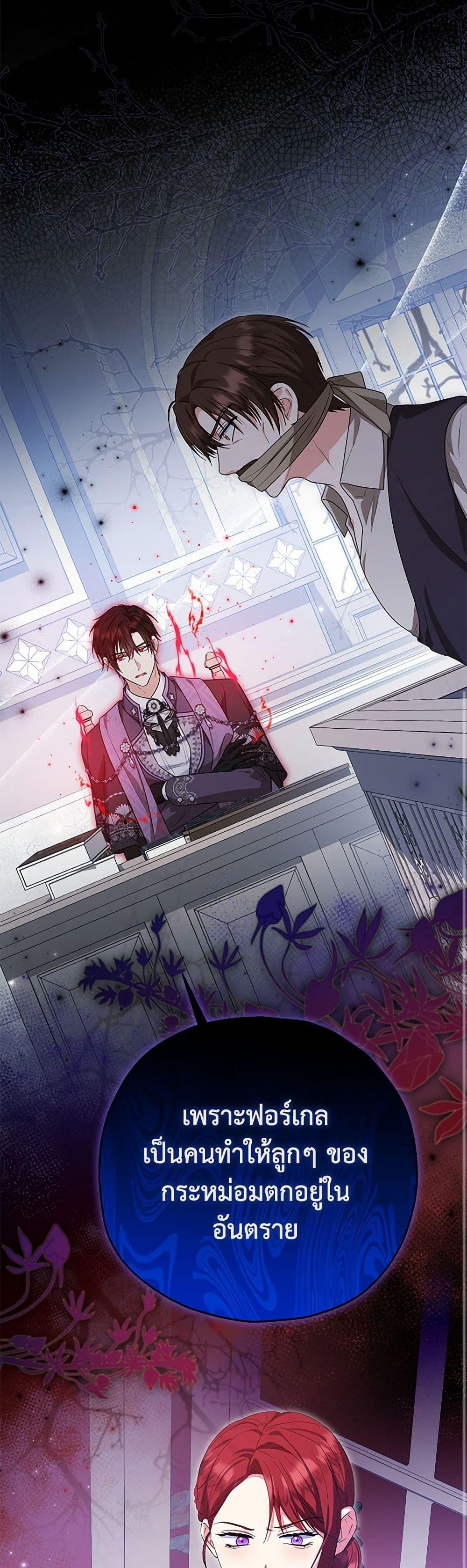 Manga-lc-com อ่านมังงะ อ่านการ์ตูน ออนไลน์ ฟรี The Adopted Daughter-in-law Wants To Leave ตอนที่ 1 2 3 4 5 6 7 8 9 10 11 12 13 14 ฟรี ไม่มีโฆษณา Manga-lc - อ่าน มังงะ อ่าน การ์ตูน ออนไลน์ อ่านมังงะ ฟรี