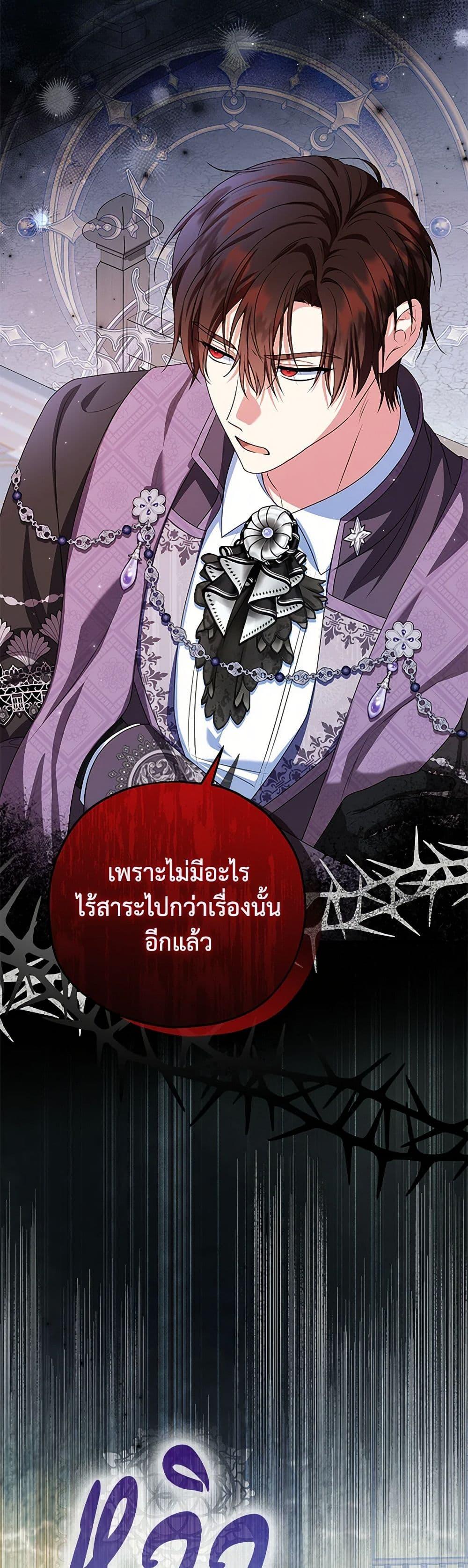 Manga-lc-com อ่านมังงะ อ่านการ์ตูน ออนไลน์ ฟรี The Adopted Daughter-in-law Wants To Leave ตอนที่ 1 2 3 4 5 6 7 8 9 10 11 12 13 14 ฟรี ไม่มีโฆษณา Manga-lc - อ่าน มังงะ อ่าน การ์ตูน ออนไลน์ อ่านมังงะ ฟรี