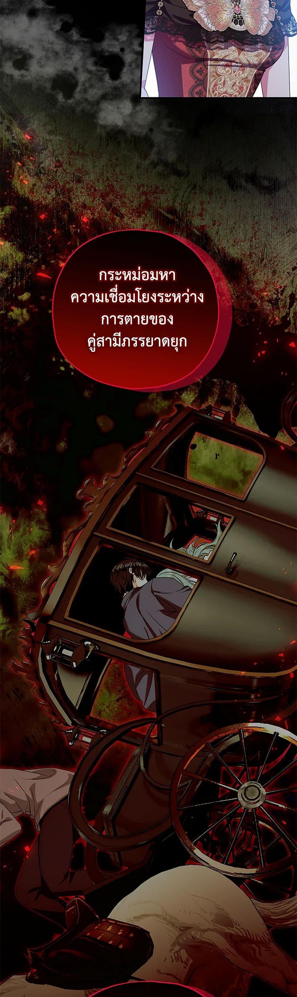 Manga-lc-com อ่านมังงะ อ่านการ์ตูน ออนไลน์ ฟรี The Adopted Daughter-in-law Wants To Leave ตอนที่ 1 2 3 4 5 6 7 8 9 10 11 12 13 14 ฟรี ไม่มีโฆษณา Manga-lc - อ่าน มังงะ อ่าน การ์ตูน ออนไลน์ อ่านมังงะ ฟรี