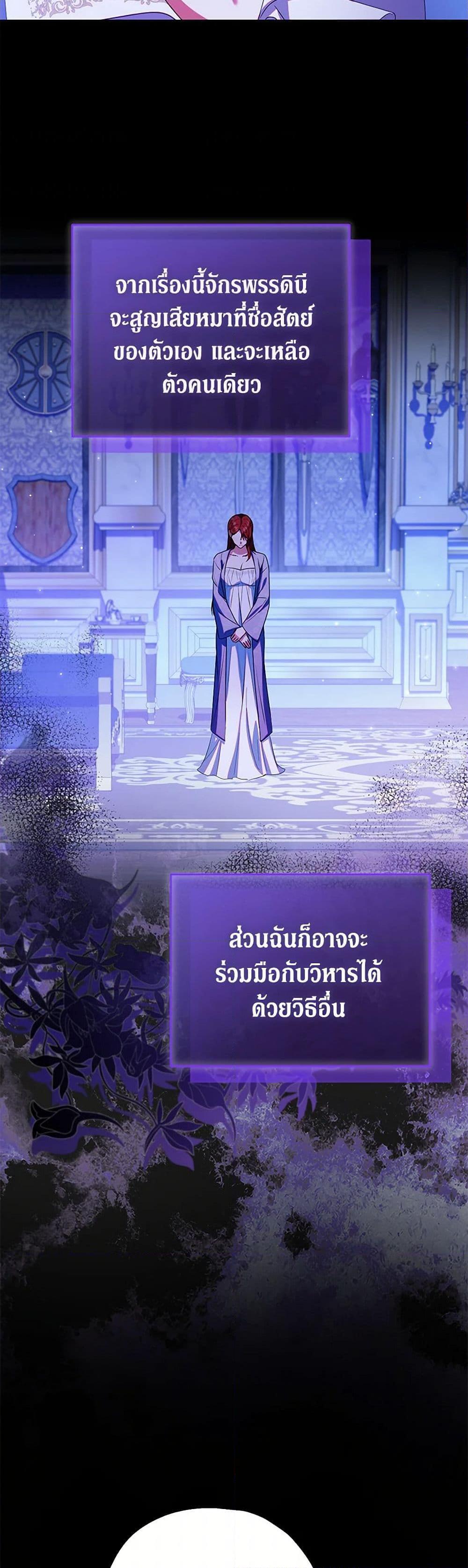 Manga-lc-com อ่านมังงะ อ่านการ์ตูน ออนไลน์ ฟรี The Adopted Daughter-in-law Wants To Leave ตอนที่ 1 2 3 4 5 6 7 8 9 10 11 12 13 14 ฟรี ไม่มีโฆษณา Manga-lc - อ่าน มังงะ อ่าน การ์ตูน ออนไลน์ อ่านมังงะ ฟรี