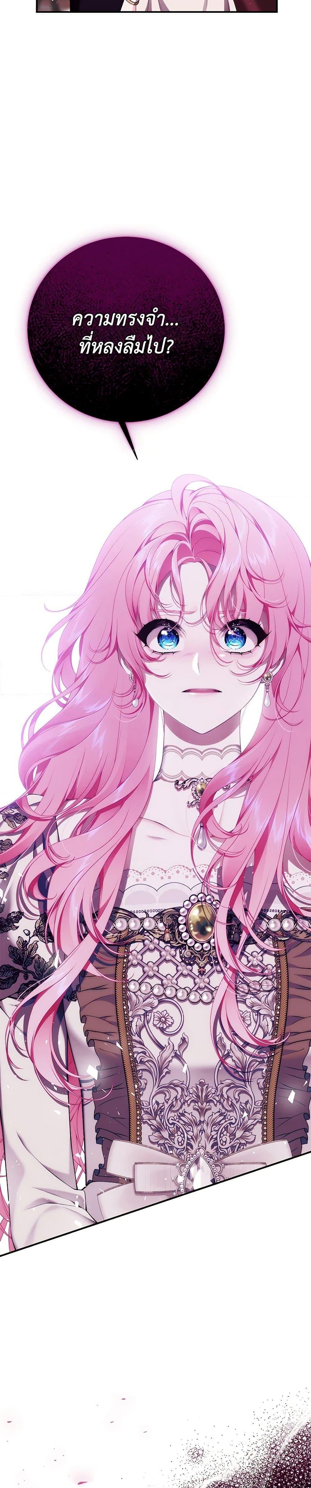 Manga-lc-com อ่านมังงะ อ่านการ์ตูน ออนไลน์ ฟรี I Only Came to Find My Dad ตอนที่ 1 2 3 4 5 6 7 8 9 10 11 12 13 14 ฟรี ไม่มีโฆษณา Manga-lc - อ่าน มังงะ อ่าน การ์ตูน ออนไลน์ อ่านมังงะ ฟรี