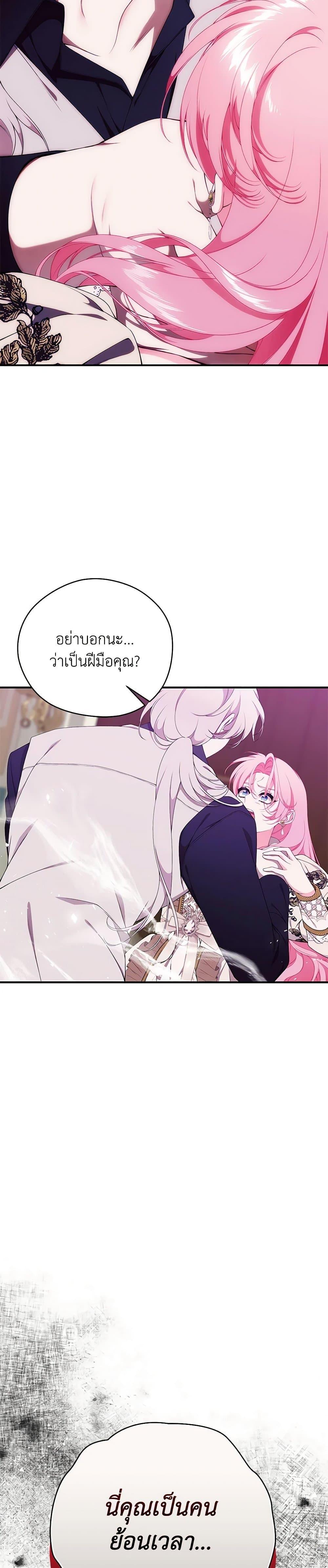 Manga-lc-com อ่านมังงะ อ่านการ์ตูน ออนไลน์ ฟรี I Only Came to Find My Dad ตอนที่ 1 2 3 4 5 6 7 8 9 10 11 12 13 14 ฟรี ไม่มีโฆษณา Manga-lc - อ่าน มังงะ อ่าน การ์ตูน ออนไลน์ อ่านมังงะ ฟรี