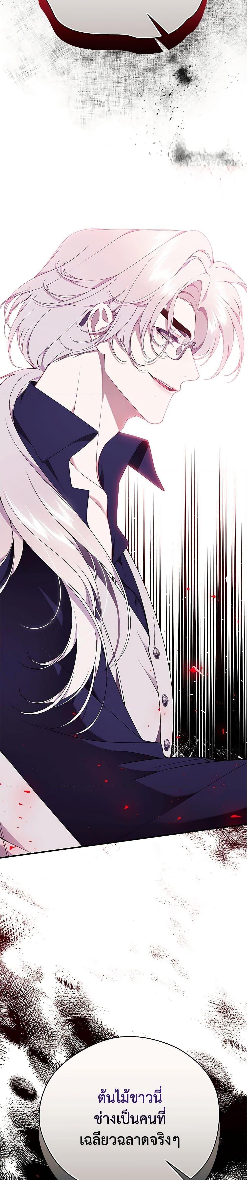 Manga-lc-com อ่านมังงะ อ่านการ์ตูน ออนไลน์ ฟรี I Only Came to Find My Dad ตอนที่ 1 2 3 4 5 6 7 8 9 10 11 12 13 14 ฟรี ไม่มีโฆษณา Manga-lc - อ่าน มังงะ อ่าน การ์ตูน ออนไลน์ อ่านมังงะ ฟรี