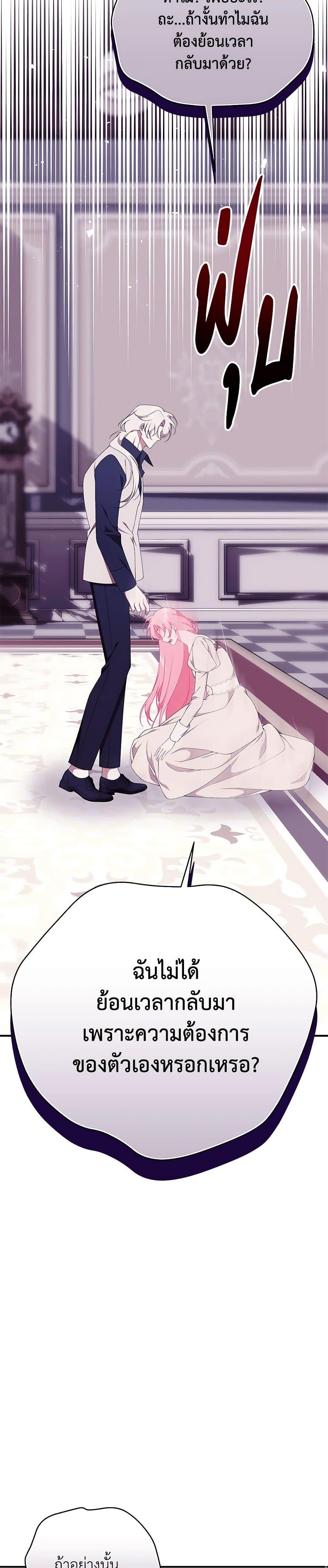 Manga-lc-com อ่านมังงะ อ่านการ์ตูน ออนไลน์ ฟรี I Only Came to Find My Dad ตอนที่ 1 2 3 4 5 6 7 8 9 10 11 12 13 14 ฟรี ไม่มีโฆษณา Manga-lc - อ่าน มังงะ อ่าน การ์ตูน ออนไลน์ อ่านมังงะ ฟรี