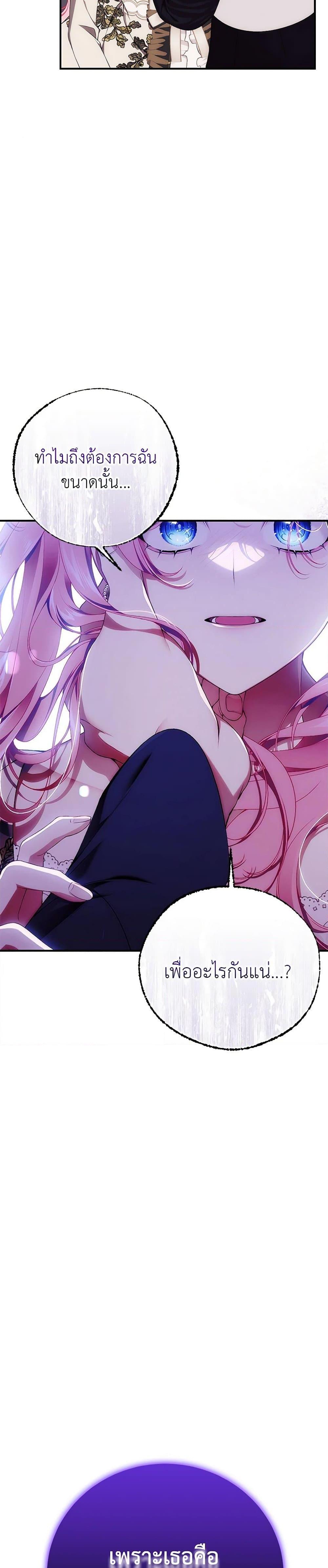 Manga-lc-com อ่านมังงะ อ่านการ์ตูน ออนไลน์ ฟรี I Only Came to Find My Dad ตอนที่ 1 2 3 4 5 6 7 8 9 10 11 12 13 14 ฟรี ไม่มีโฆษณา Manga-lc - อ่าน มังงะ อ่าน การ์ตูน ออนไลน์ อ่านมังงะ ฟรี