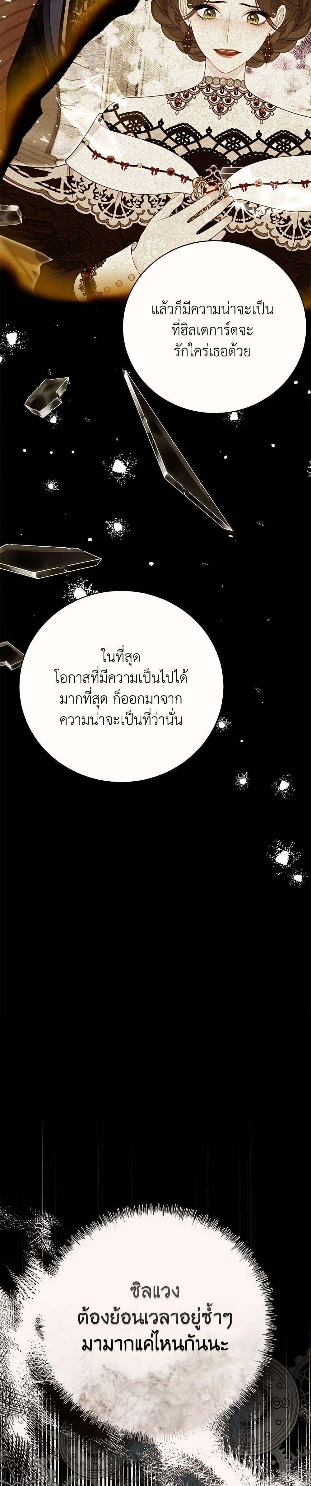 Manga-lc-com อ่านมังงะ อ่านการ์ตูน ออนไลน์ ฟรี I Only Came to Find My Dad ตอนที่ 1 2 3 4 5 6 7 8 9 10 11 12 13 14 ฟรี ไม่มีโฆษณา Manga-lc - อ่าน มังงะ อ่าน การ์ตูน ออนไลน์ อ่านมังงะ ฟรี