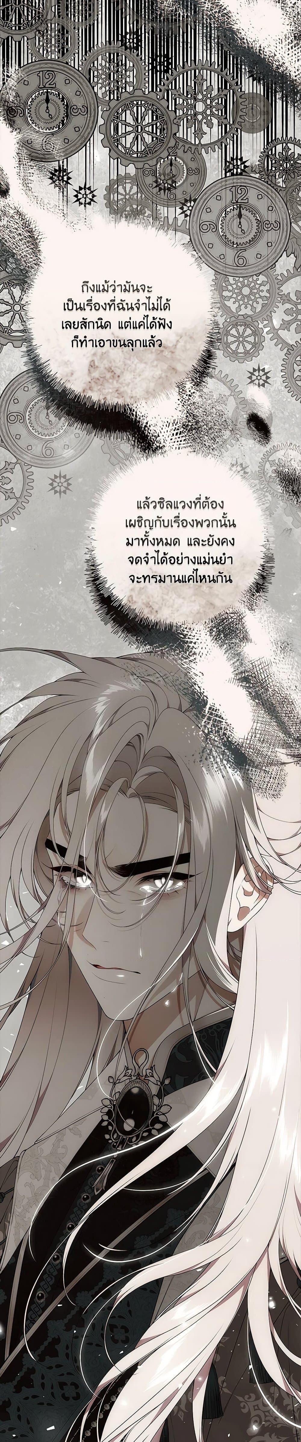 Manga-lc-com อ่านมังงะ อ่านการ์ตูน ออนไลน์ ฟรี I Only Came to Find My Dad ตอนที่ 1 2 3 4 5 6 7 8 9 10 11 12 13 14 ฟรี ไม่มีโฆษณา Manga-lc - อ่าน มังงะ อ่าน การ์ตูน ออนไลน์ อ่านมังงะ ฟรี