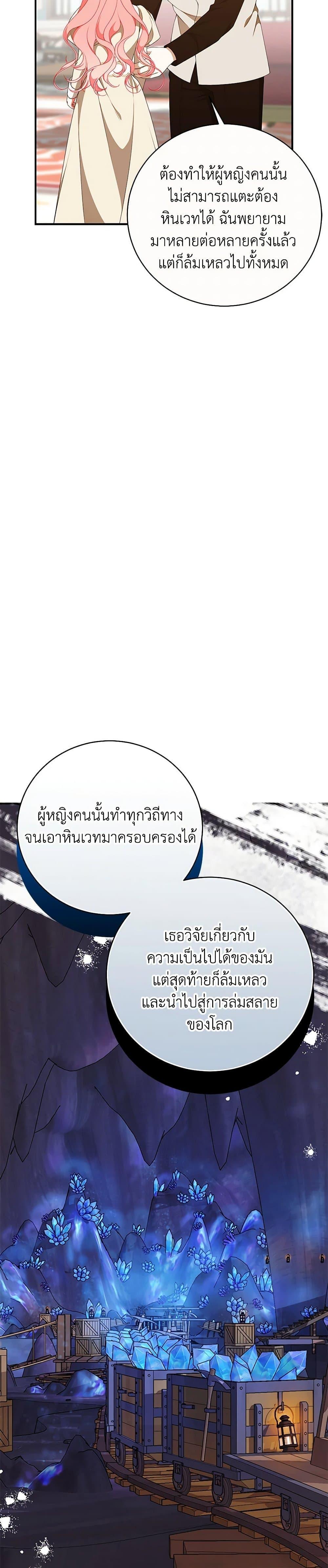 Manga-lc-com อ่านมังงะ อ่านการ์ตูน ออนไลน์ ฟรี I Only Came to Find My Dad ตอนที่ 1 2 3 4 5 6 7 8 9 10 11 12 13 14 ฟรี ไม่มีโฆษณา Manga-lc - อ่าน มังงะ อ่าน การ์ตูน ออนไลน์ อ่านมังงะ ฟรี