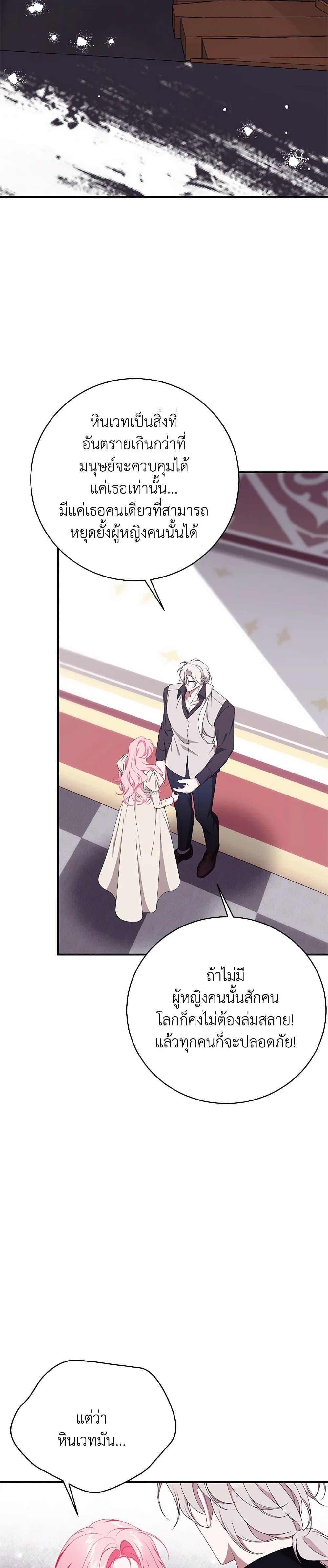 Manga-lc-com อ่านมังงะ อ่านการ์ตูน ออนไลน์ ฟรี I Only Came to Find My Dad ตอนที่ 1 2 3 4 5 6 7 8 9 10 11 12 13 14 ฟรี ไม่มีโฆษณา Manga-lc - อ่าน มังงะ อ่าน การ์ตูน ออนไลน์ อ่านมังงะ ฟรี