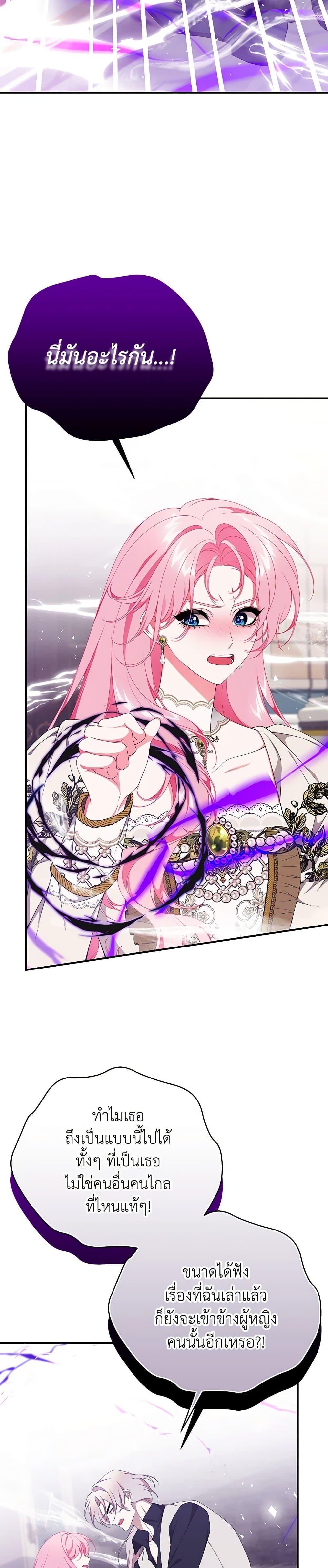 Manga-lc-com อ่านมังงะ อ่านการ์ตูน ออนไลน์ ฟรี I Only Came to Find My Dad ตอนที่ 1 2 3 4 5 6 7 8 9 10 11 12 13 14 ฟรี ไม่มีโฆษณา Manga-lc - อ่าน มังงะ อ่าน การ์ตูน ออนไลน์ อ่านมังงะ ฟรี