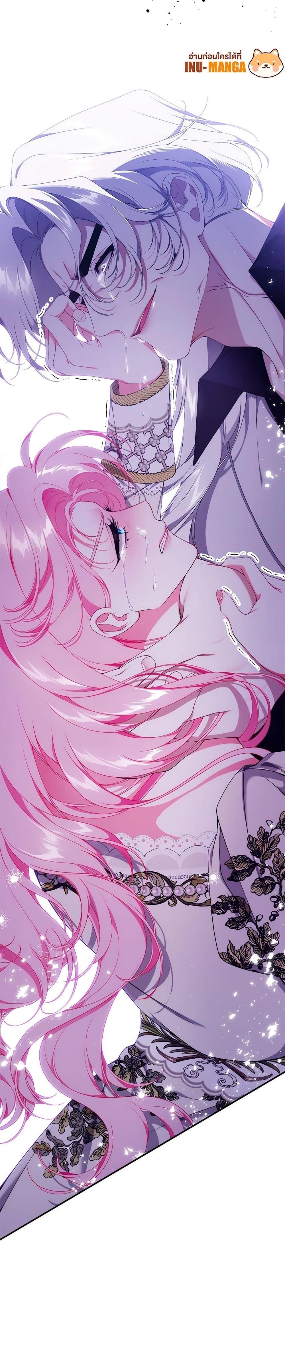 Manga-lc-com อ่านมังงะ อ่านการ์ตูน ออนไลน์ ฟรี I Only Came to Find My Dad ตอนที่ 1 2 3 4 5 6 7 8 9 10 11 12 13 14 ฟรี ไม่มีโฆษณา Manga-lc - อ่าน มังงะ อ่าน การ์ตูน ออนไลน์ อ่านมังงะ ฟรี