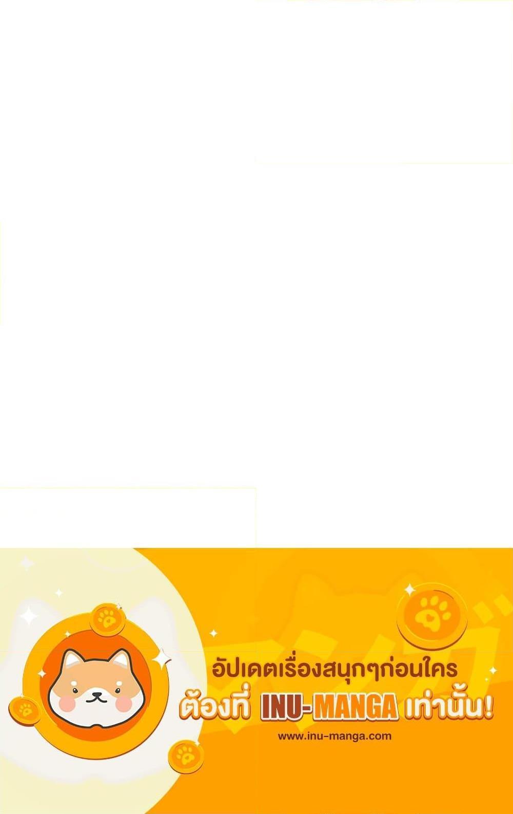 Manga-lc-com อ่านมังงะ อ่านการ์ตูน ออนไลน์ ฟรี I Only Came to Find My Dad ตอนที่ 1 2 3 4 5 6 7 8 9 10 11 12 13 14 ฟรี ไม่มีโฆษณา Manga-lc - อ่าน มังงะ อ่าน การ์ตูน ออนไลน์ อ่านมังงะ ฟรี