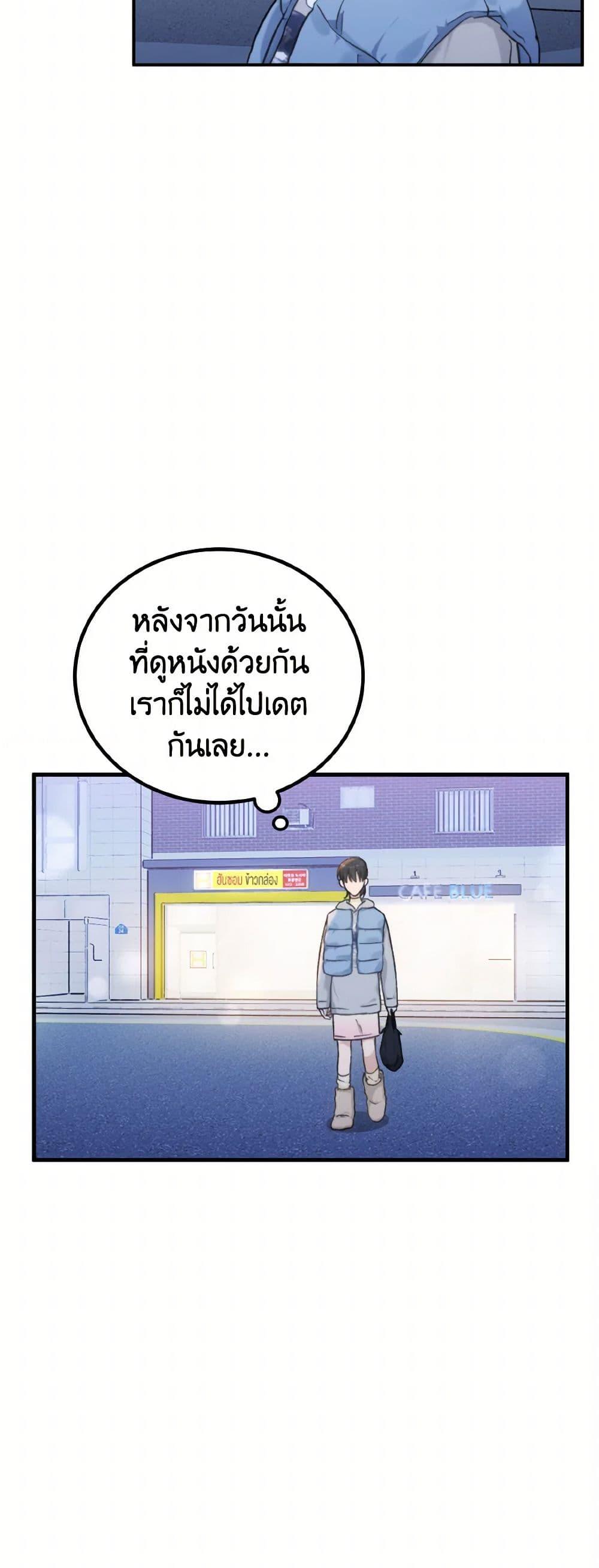 Manga-lc-com อ่านมังงะ อ่านการ์ตูน ออนไลน์ ฟรี Lovely Runner ตอนที่ 1 2 3 4 5 6 7 8 9 10 11 12 13 14 ฟรี ไม่มีโฆษณา Manga-lc - อ่าน มังงะ อ่าน การ์ตูน ออนไลน์ อ่านมังงะ ฟรี