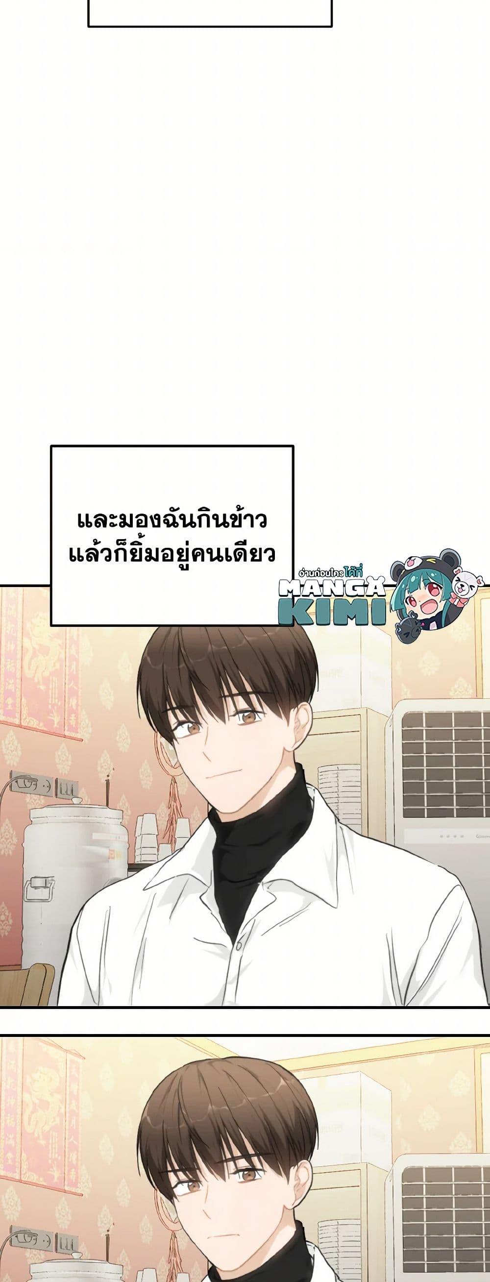 Manga-lc-com อ่านมังงะ อ่านการ์ตูน ออนไลน์ ฟรี Lovely Runner ตอนที่ 1 2 3 4 5 6 7 8 9 10 11 12 13 14 ฟรี ไม่มีโฆษณา Manga-lc - อ่าน มังงะ อ่าน การ์ตูน ออนไลน์ อ่านมังงะ ฟรี