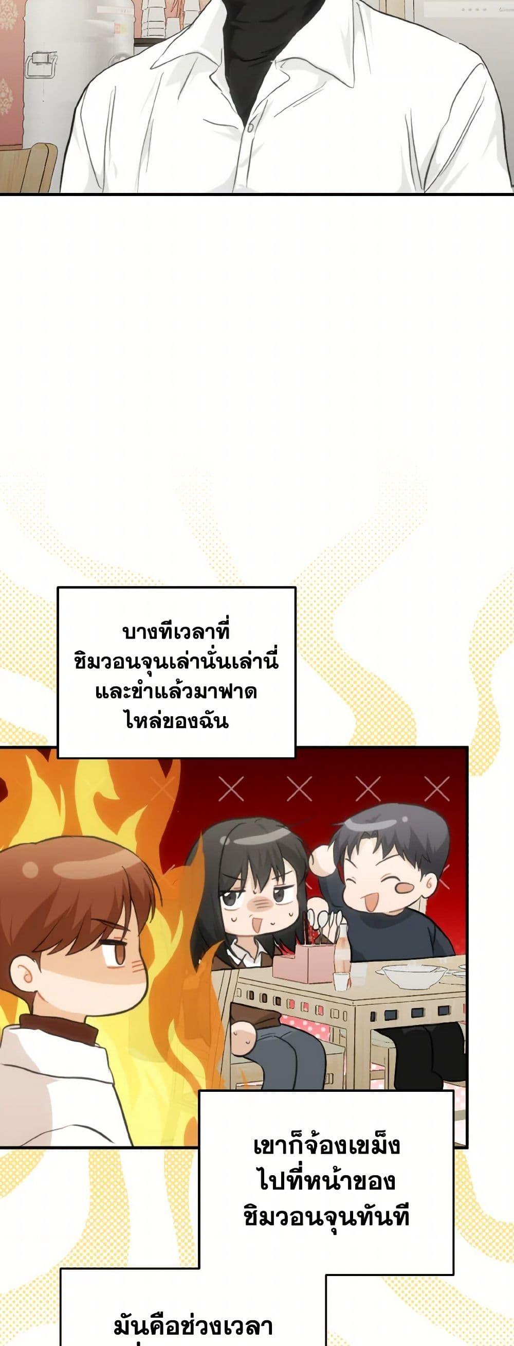 Manga-lc-com อ่านมังงะ อ่านการ์ตูน ออนไลน์ ฟรี Lovely Runner ตอนที่ 1 2 3 4 5 6 7 8 9 10 11 12 13 14 ฟรี ไม่มีโฆษณา Manga-lc - อ่าน มังงะ อ่าน การ์ตูน ออนไลน์ อ่านมังงะ ฟรี