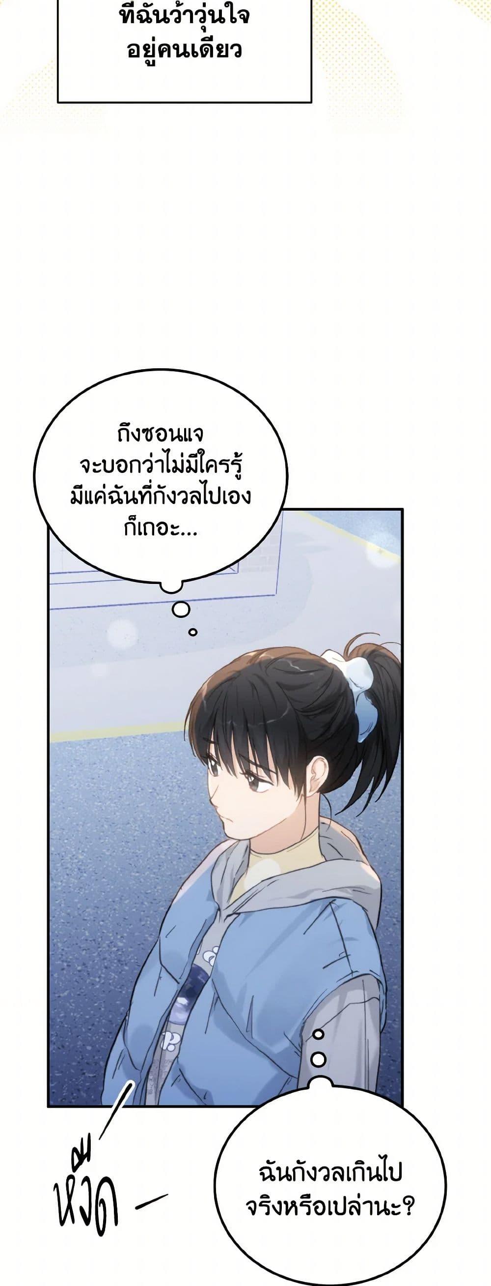 Manga-lc-com อ่านมังงะ อ่านการ์ตูน ออนไลน์ ฟรี Lovely Runner ตอนที่ 1 2 3 4 5 6 7 8 9 10 11 12 13 14 ฟรี ไม่มีโฆษณา Manga-lc - อ่าน มังงะ อ่าน การ์ตูน ออนไลน์ อ่านมังงะ ฟรี