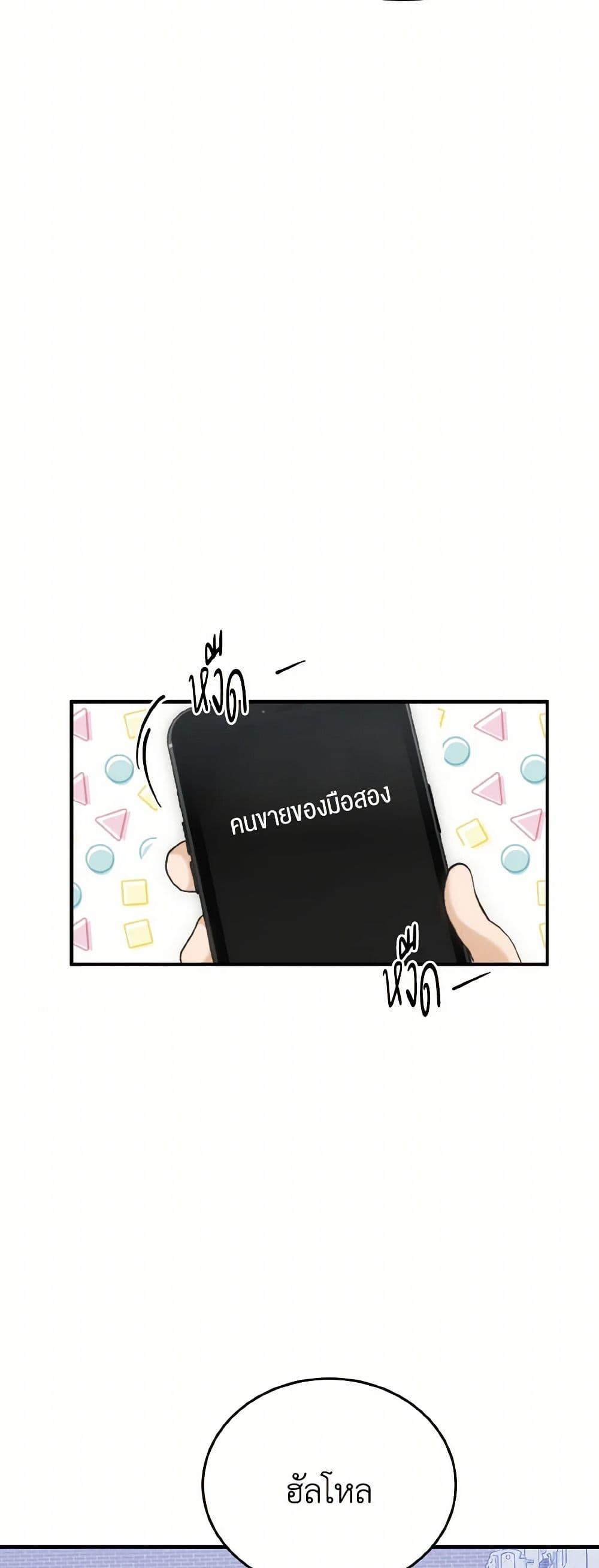 Manga-lc-com อ่านมังงะ อ่านการ์ตูน ออนไลน์ ฟรี Lovely Runner ตอนที่ 1 2 3 4 5 6 7 8 9 10 11 12 13 14 ฟรี ไม่มีโฆษณา Manga-lc - อ่าน มังงะ อ่าน การ์ตูน ออนไลน์ อ่านมังงะ ฟรี