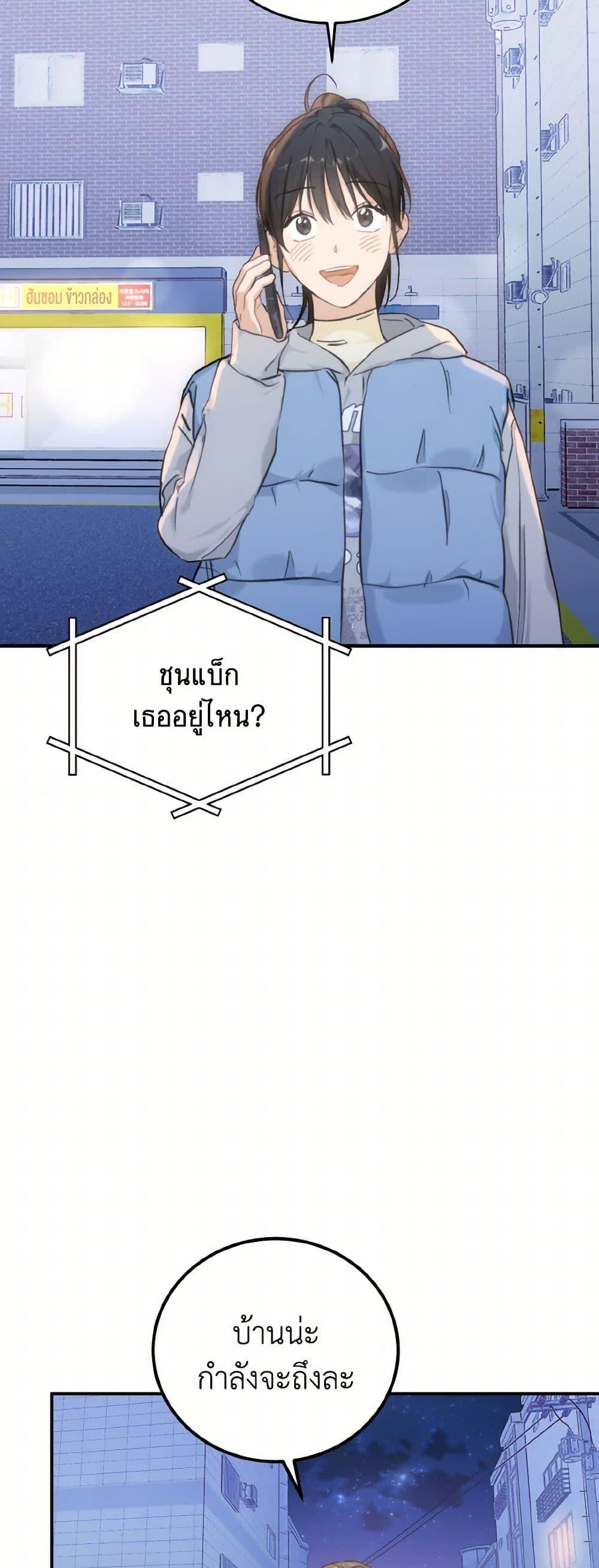 Manga-lc-com อ่านมังงะ อ่านการ์ตูน ออนไลน์ ฟรี Lovely Runner ตอนที่ 1 2 3 4 5 6 7 8 9 10 11 12 13 14 ฟรี ไม่มีโฆษณา Manga-lc - อ่าน มังงะ อ่าน การ์ตูน ออนไลน์ อ่านมังงะ ฟรี