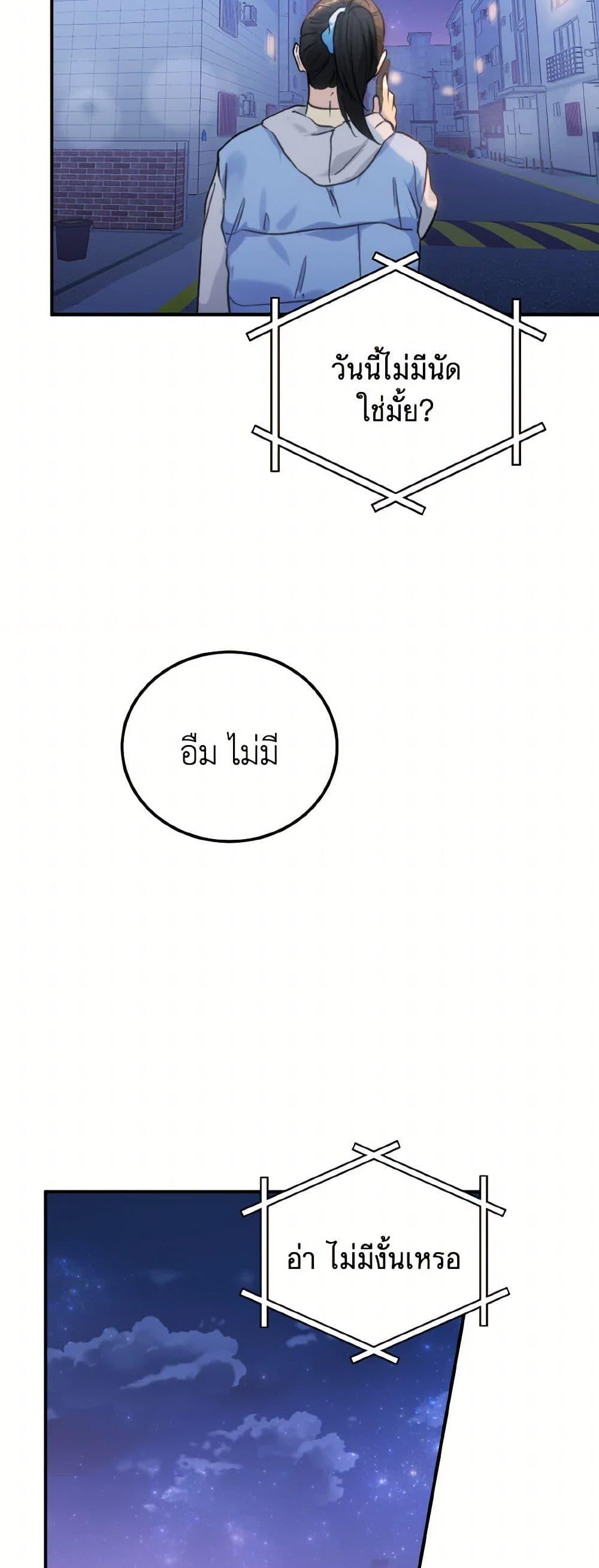 Manga-lc-com อ่านมังงะ อ่านการ์ตูน ออนไลน์ ฟรี Lovely Runner ตอนที่ 1 2 3 4 5 6 7 8 9 10 11 12 13 14 ฟรี ไม่มีโฆษณา Manga-lc - อ่าน มังงะ อ่าน การ์ตูน ออนไลน์ อ่านมังงะ ฟรี