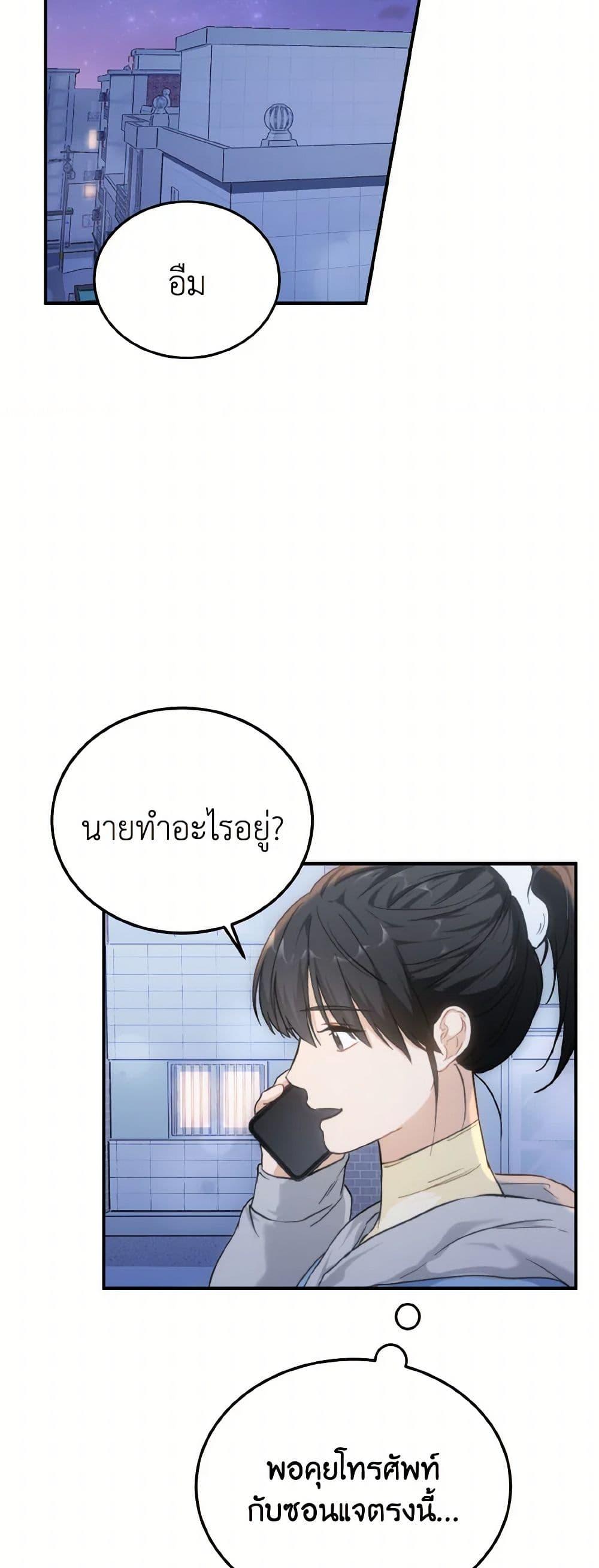 Manga-lc-com อ่านมังงะ อ่านการ์ตูน ออนไลน์ ฟรี Lovely Runner ตอนที่ 1 2 3 4 5 6 7 8 9 10 11 12 13 14 ฟรี ไม่มีโฆษณา Manga-lc - อ่าน มังงะ อ่าน การ์ตูน ออนไลน์ อ่านมังงะ ฟรี