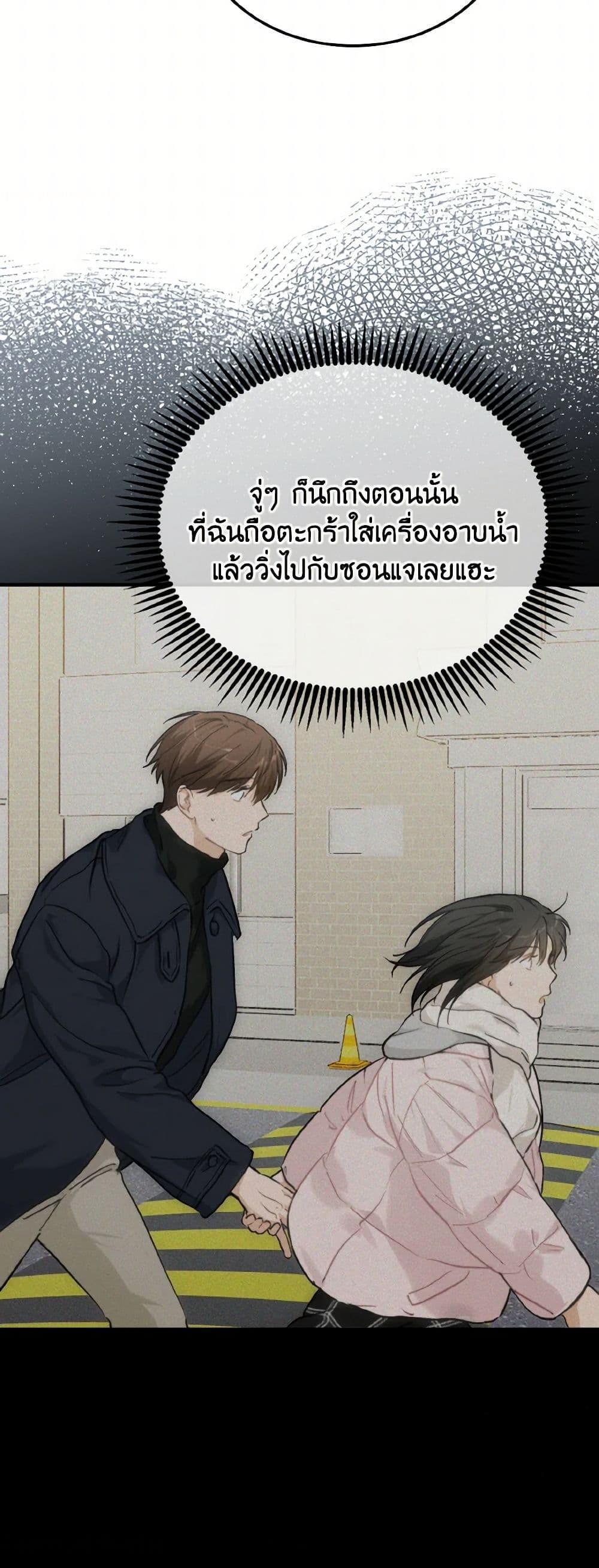 Manga-lc-com อ่านมังงะ อ่านการ์ตูน ออนไลน์ ฟรี Lovely Runner ตอนที่ 1 2 3 4 5 6 7 8 9 10 11 12 13 14 ฟรี ไม่มีโฆษณา Manga-lc - อ่าน มังงะ อ่าน การ์ตูน ออนไลน์ อ่านมังงะ ฟรี