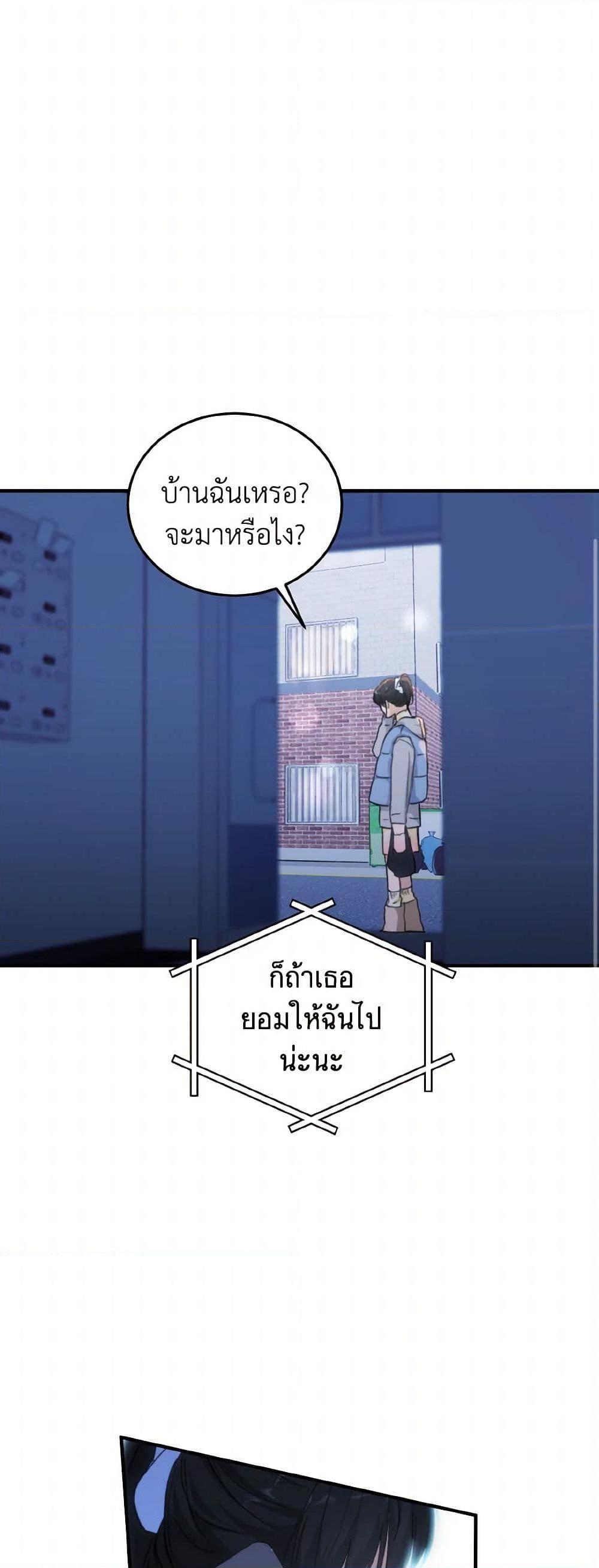 Manga-lc-com อ่านมังงะ อ่านการ์ตูน ออนไลน์ ฟรี Lovely Runner ตอนที่ 1 2 3 4 5 6 7 8 9 10 11 12 13 14 ฟรี ไม่มีโฆษณา Manga-lc - อ่าน มังงะ อ่าน การ์ตูน ออนไลน์ อ่านมังงะ ฟรี