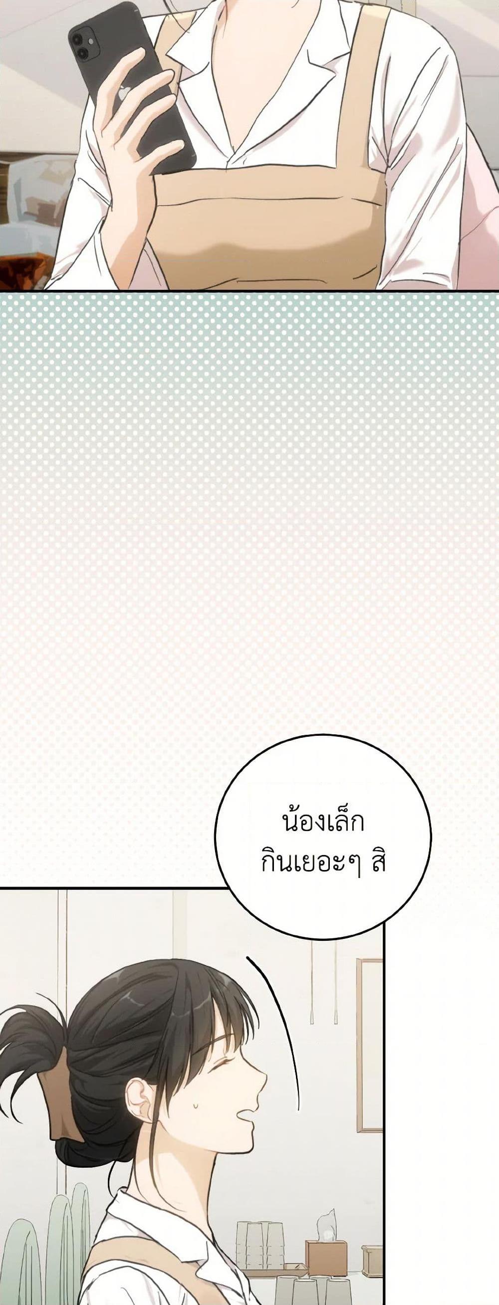 Manga-lc-com อ่านมังงะ อ่านการ์ตูน ออนไลน์ ฟรี Lovely Runner ตอนที่ 1 2 3 4 5 6 7 8 9 10 11 12 13 14 ฟรี ไม่มีโฆษณา Manga-lc - อ่าน มังงะ อ่าน การ์ตูน ออนไลน์ อ่านมังงะ ฟรี