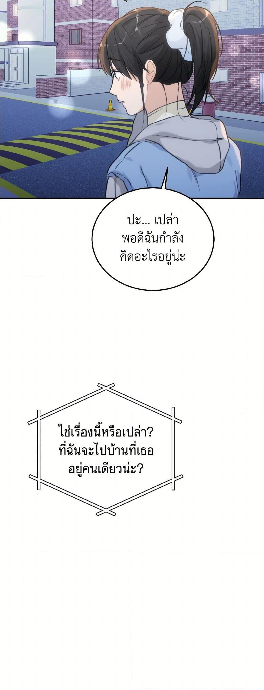 Manga-lc-com อ่านมังงะ อ่านการ์ตูน ออนไลน์ ฟรี Lovely Runner ตอนที่ 1 2 3 4 5 6 7 8 9 10 11 12 13 14 ฟรี ไม่มีโฆษณา Manga-lc - อ่าน มังงะ อ่าน การ์ตูน ออนไลน์ อ่านมังงะ ฟรี