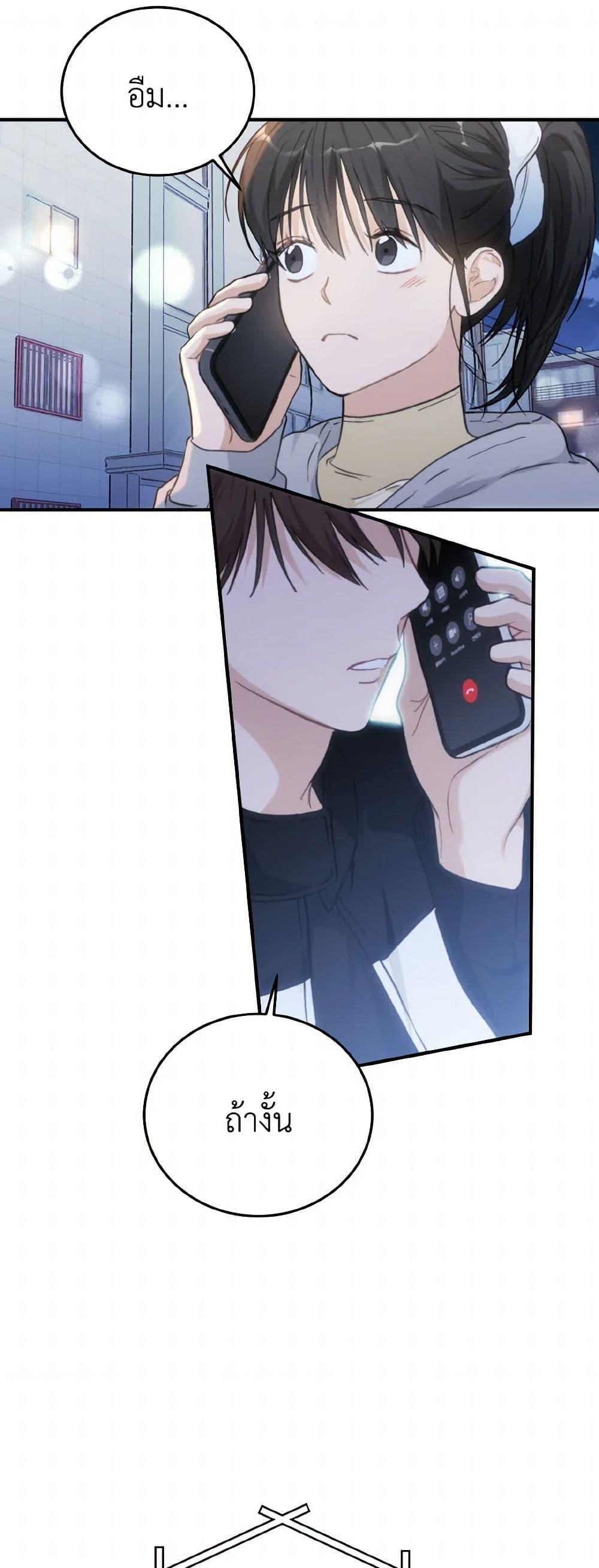 Manga-lc-com อ่านมังงะ อ่านการ์ตูน ออนไลน์ ฟรี Lovely Runner ตอนที่ 1 2 3 4 5 6 7 8 9 10 11 12 13 14 ฟรี ไม่มีโฆษณา Manga-lc - อ่าน มังงะ อ่าน การ์ตูน ออนไลน์ อ่านมังงะ ฟรี