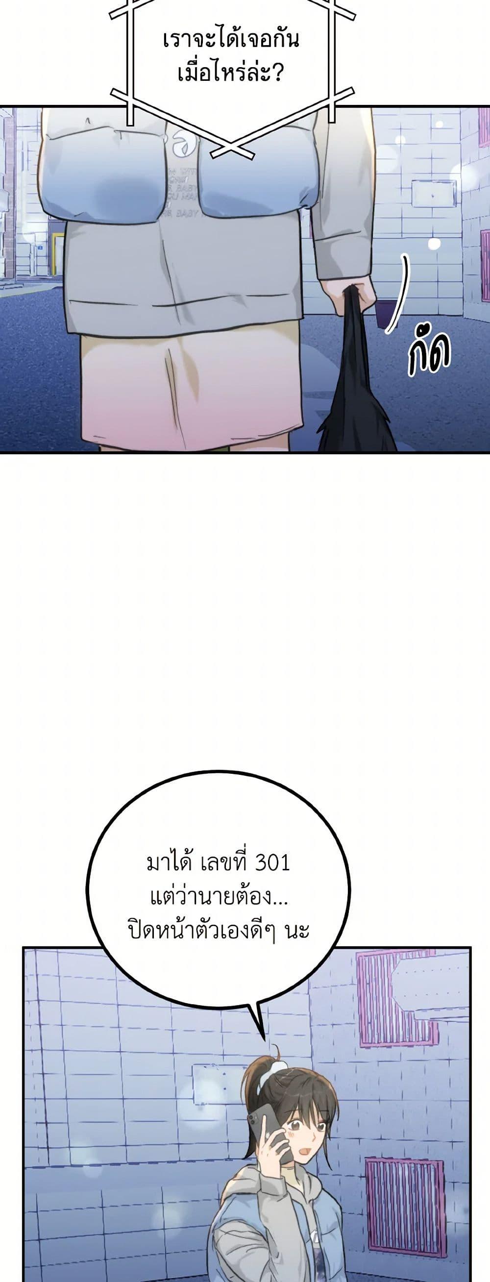 Manga-lc-com อ่านมังงะ อ่านการ์ตูน ออนไลน์ ฟรี Lovely Runner ตอนที่ 1 2 3 4 5 6 7 8 9 10 11 12 13 14 ฟรี ไม่มีโฆษณา Manga-lc - อ่าน มังงะ อ่าน การ์ตูน ออนไลน์ อ่านมังงะ ฟรี