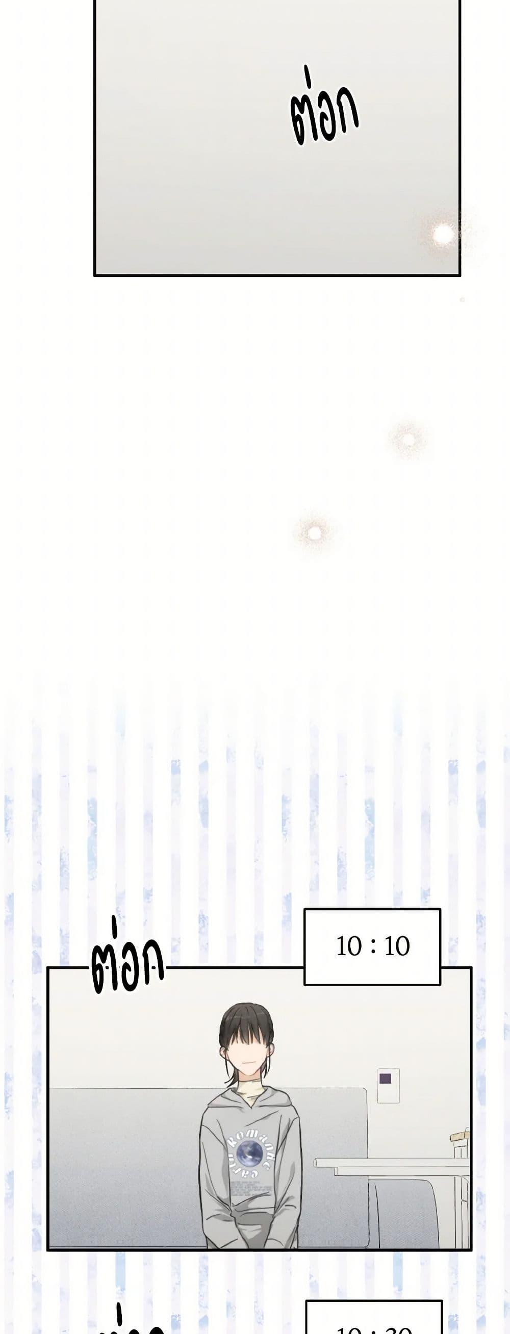 Manga-lc-com อ่านมังงะ อ่านการ์ตูน ออนไลน์ ฟรี Lovely Runner ตอนที่ 1 2 3 4 5 6 7 8 9 10 11 12 13 14 ฟรี ไม่มีโฆษณา Manga-lc - อ่าน มังงะ อ่าน การ์ตูน ออนไลน์ อ่านมังงะ ฟรี