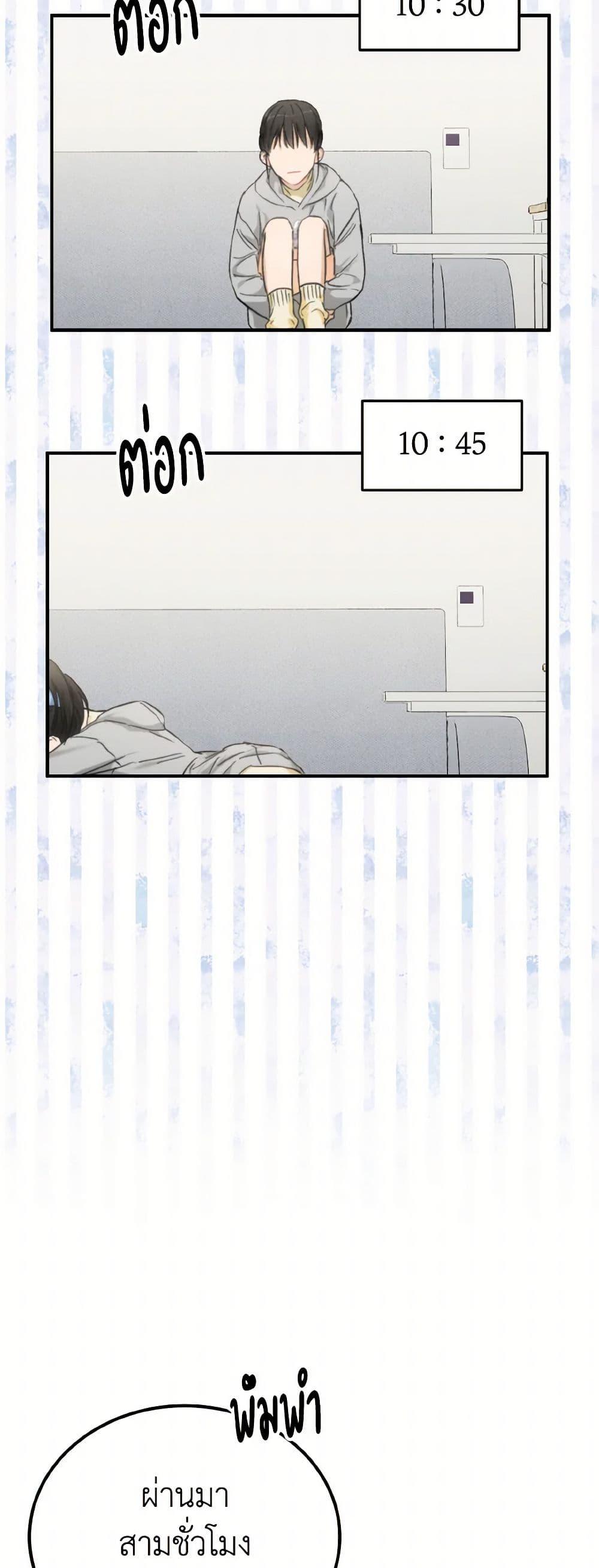 Manga-lc-com อ่านมังงะ อ่านการ์ตูน ออนไลน์ ฟรี Lovely Runner ตอนที่ 1 2 3 4 5 6 7 8 9 10 11 12 13 14 ฟรี ไม่มีโฆษณา Manga-lc - อ่าน มังงะ อ่าน การ์ตูน ออนไลน์ อ่านมังงะ ฟรี