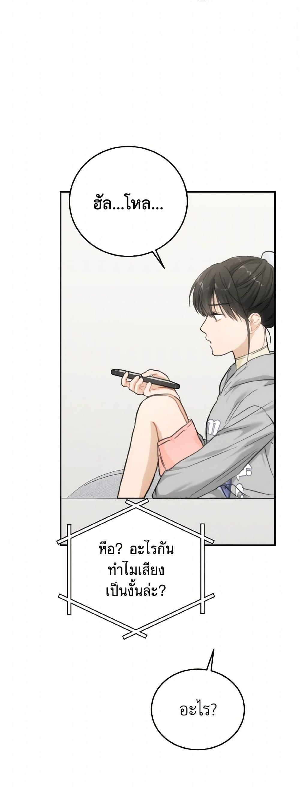 Manga-lc-com อ่านมังงะ อ่านการ์ตูน ออนไลน์ ฟรี Lovely Runner ตอนที่ 1 2 3 4 5 6 7 8 9 10 11 12 13 14 ฟรี ไม่มีโฆษณา Manga-lc - อ่าน มังงะ อ่าน การ์ตูน ออนไลน์ อ่านมังงะ ฟรี