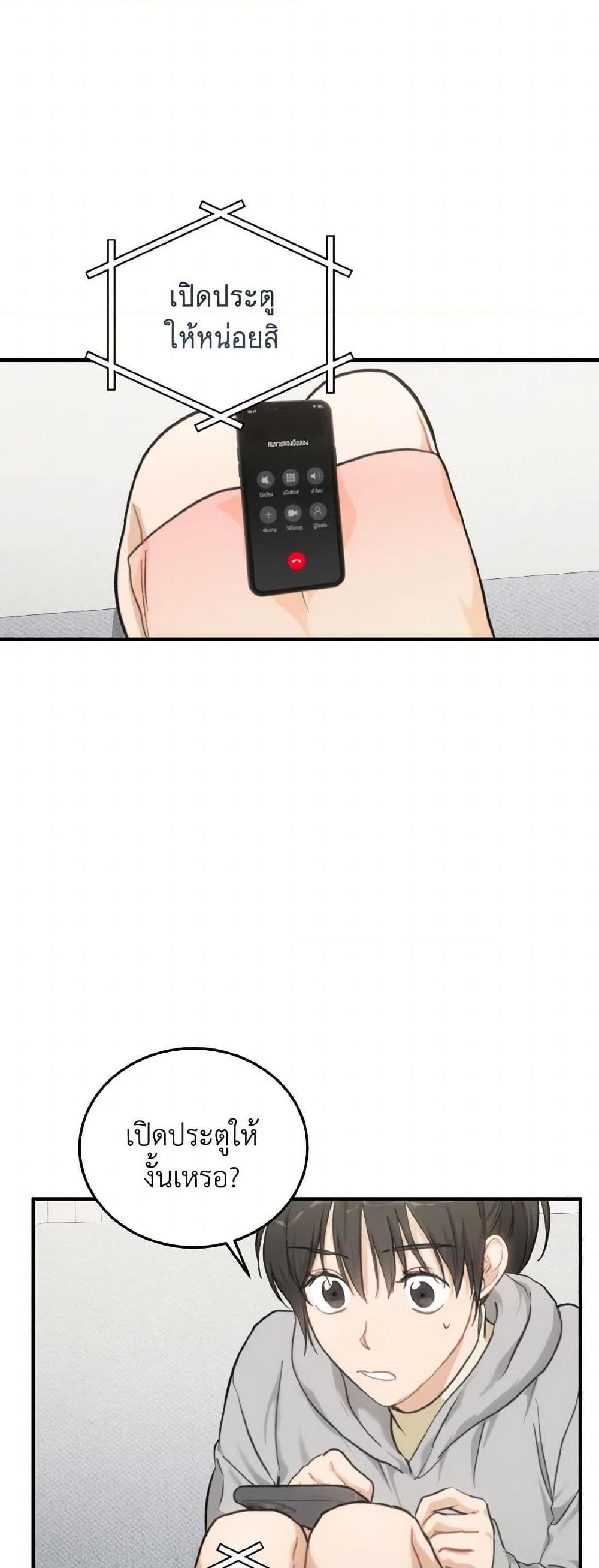 Manga-lc-com อ่านมังงะ อ่านการ์ตูน ออนไลน์ ฟรี Lovely Runner ตอนที่ 1 2 3 4 5 6 7 8 9 10 11 12 13 14 ฟรี ไม่มีโฆษณา Manga-lc - อ่าน มังงะ อ่าน การ์ตูน ออนไลน์ อ่านมังงะ ฟรี