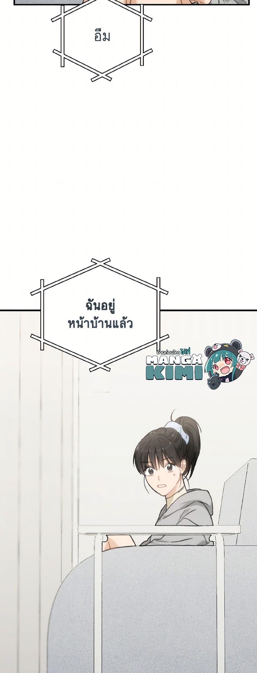 Manga-lc-com อ่านมังงะ อ่านการ์ตูน ออนไลน์ ฟรี Lovely Runner ตอนที่ 1 2 3 4 5 6 7 8 9 10 11 12 13 14 ฟรี ไม่มีโฆษณา Manga-lc - อ่าน มังงะ อ่าน การ์ตูน ออนไลน์ อ่านมังงะ ฟรี