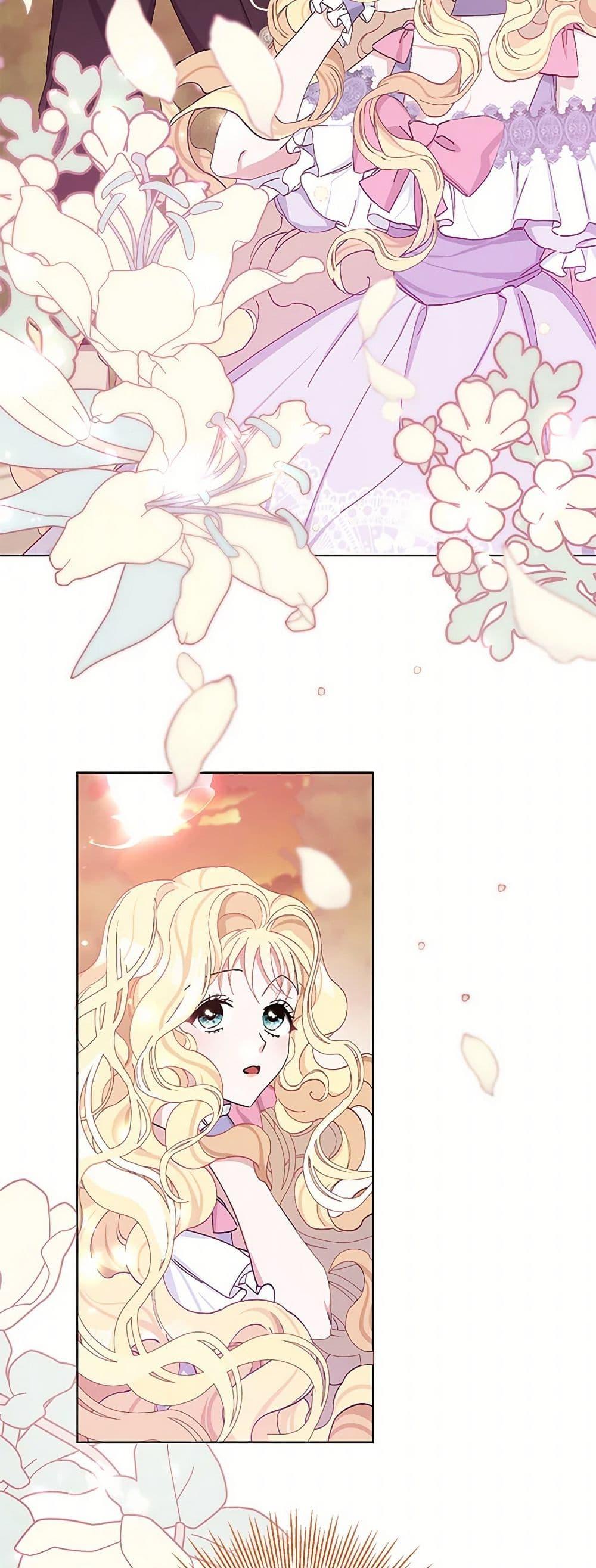Manga-lc-com อ่านมังงะ อ่านการ์ตูน ออนไลน์ ฟรี Please Marry Me Again! ตอนที่ 1 2 3 4 5 6 7 8 9 10 11 12 13 14 ฟรี ไม่มีโฆษณา Manga-lc - อ่าน มังงะ อ่าน การ์ตูน ออนไลน์ อ่านมังงะ ฟรี
