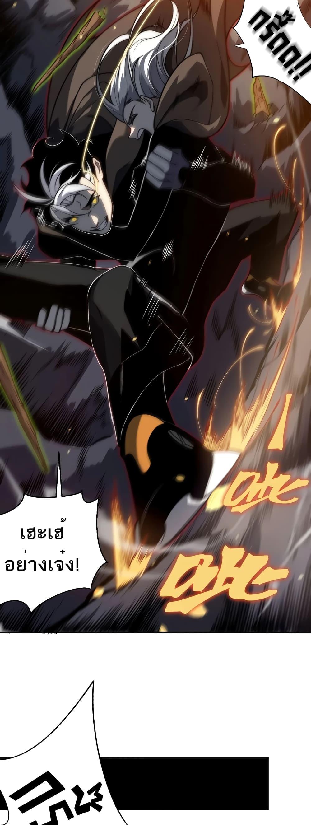 Manga-lc-com อ่านมังงะ อ่านการ์ตูน ออนไลน์ ฟรี Demonic Evolution ตอนที่ 1 2 3 4 5 6 7 8 9 10 11 12 13 14 ฟรี ไม่มีโฆษณา Manga-lc - อ่าน มังงะ อ่าน การ์ตูน ออนไลน์ อ่านมังงะ ฟรี