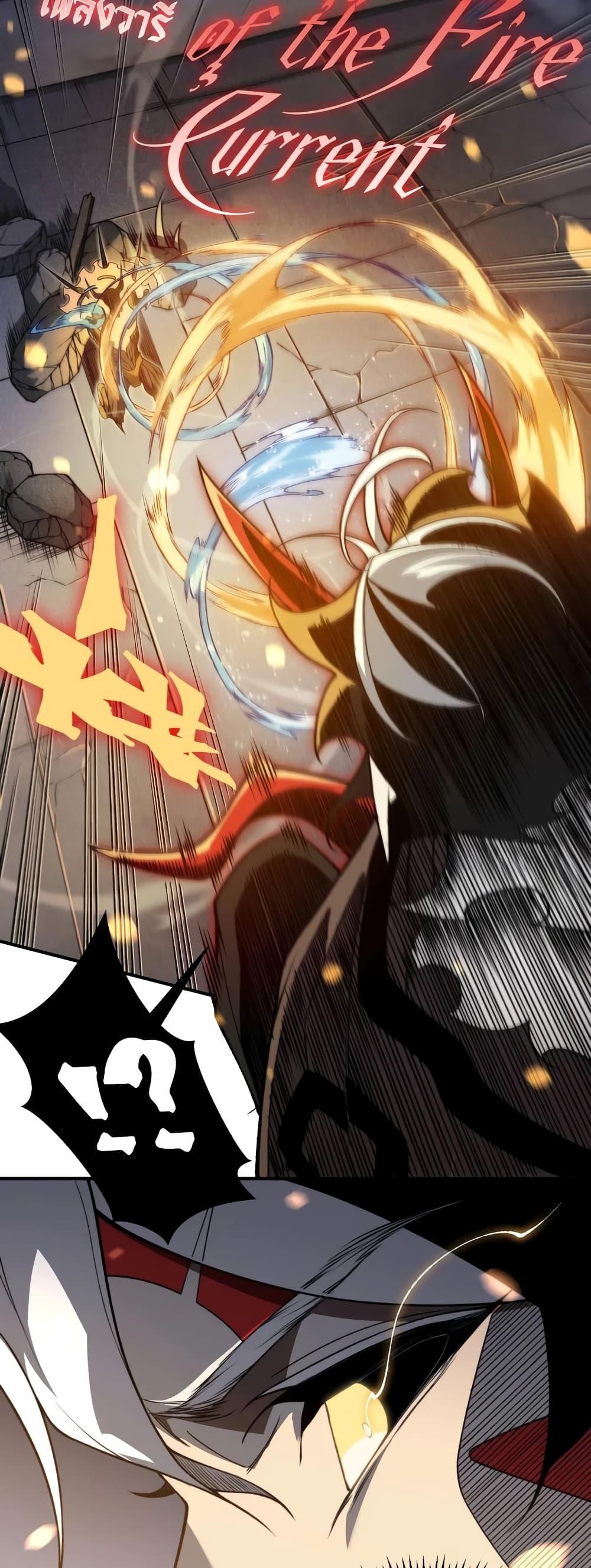 Manga-lc-com อ่านมังงะ อ่านการ์ตูน ออนไลน์ ฟรี Demonic Evolution ตอนที่ 1 2 3 4 5 6 7 8 9 10 11 12 13 14 ฟรี ไม่มีโฆษณา Manga-lc - อ่าน มังงะ อ่าน การ์ตูน ออนไลน์ อ่านมังงะ ฟรี