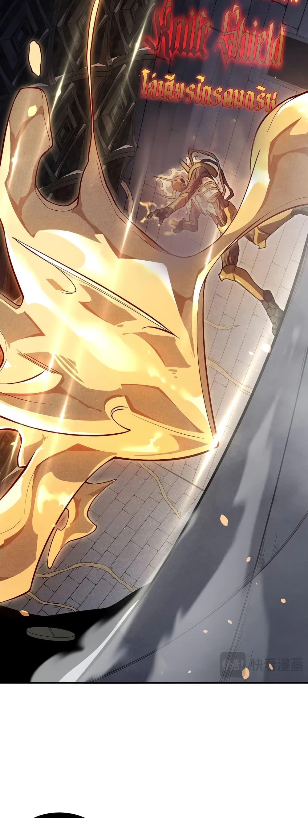 Manga-lc-com อ่านมังงะ อ่านการ์ตูน ออนไลน์ ฟรี Demonic Evolution ตอนที่ 1 2 3 4 5 6 7 8 9 10 11 12 13 14 ฟรี ไม่มีโฆษณา Manga-lc - อ่าน มังงะ อ่าน การ์ตูน ออนไลน์ อ่านมังงะ ฟรี