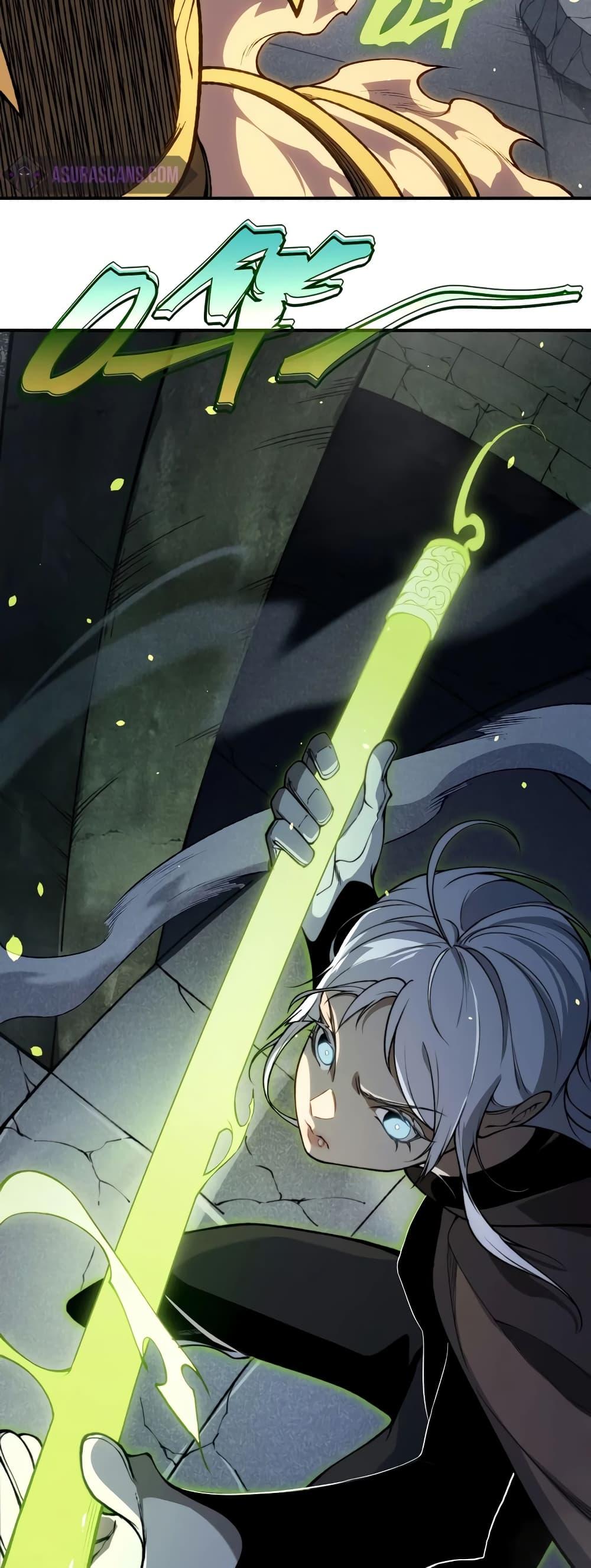 Manga-lc-com อ่านมังงะ อ่านการ์ตูน ออนไลน์ ฟรี Demonic Evolution ตอนที่ 1 2 3 4 5 6 7 8 9 10 11 12 13 14 ฟรี ไม่มีโฆษณา Manga-lc - อ่าน มังงะ อ่าน การ์ตูน ออนไลน์ อ่านมังงะ ฟรี