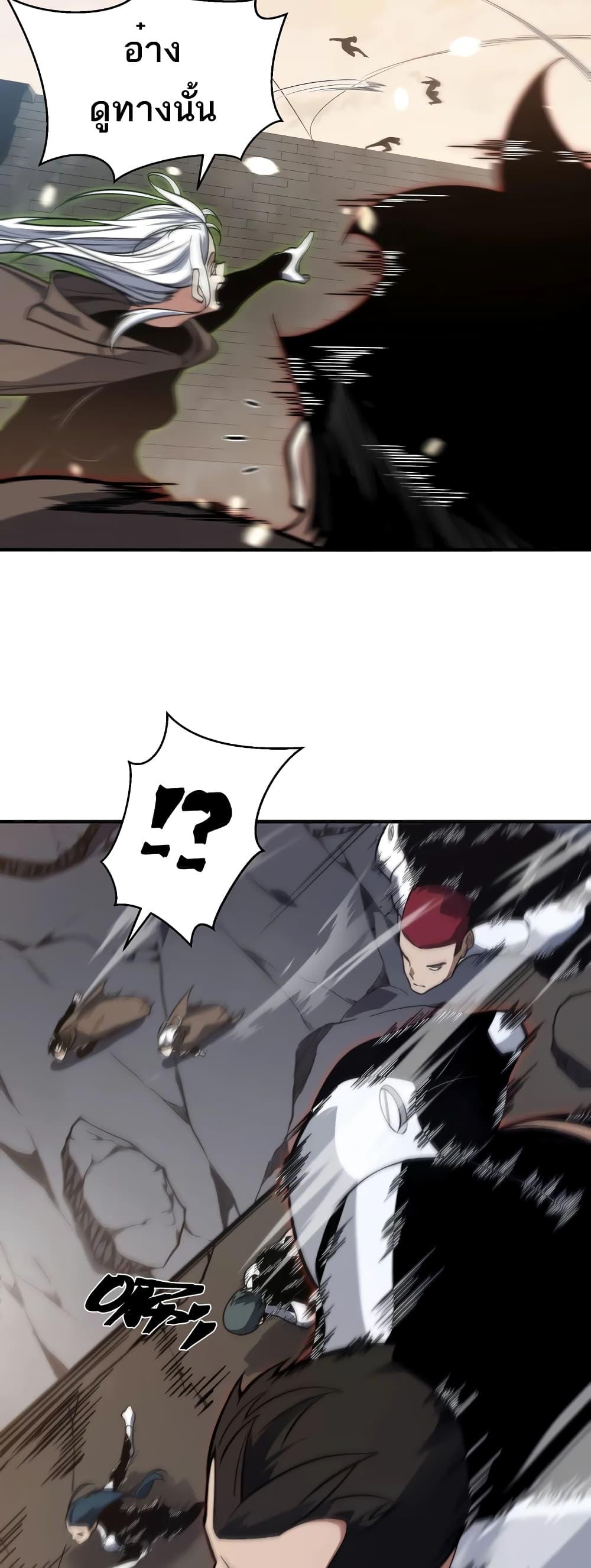 Manga-lc-com อ่านมังงะ อ่านการ์ตูน ออนไลน์ ฟรี Demonic Evolution ตอนที่ 1 2 3 4 5 6 7 8 9 10 11 12 13 14 ฟรี ไม่มีโฆษณา Manga-lc - อ่าน มังงะ อ่าน การ์ตูน ออนไลน์ อ่านมังงะ ฟรี