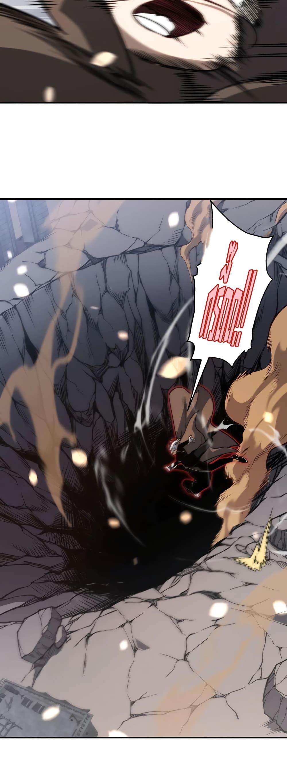 Manga-lc-com อ่านมังงะ อ่านการ์ตูน ออนไลน์ ฟรี Demonic Evolution ตอนที่ 1 2 3 4 5 6 7 8 9 10 11 12 13 14 ฟรี ไม่มีโฆษณา Manga-lc - อ่าน มังงะ อ่าน การ์ตูน ออนไลน์ อ่านมังงะ ฟรี