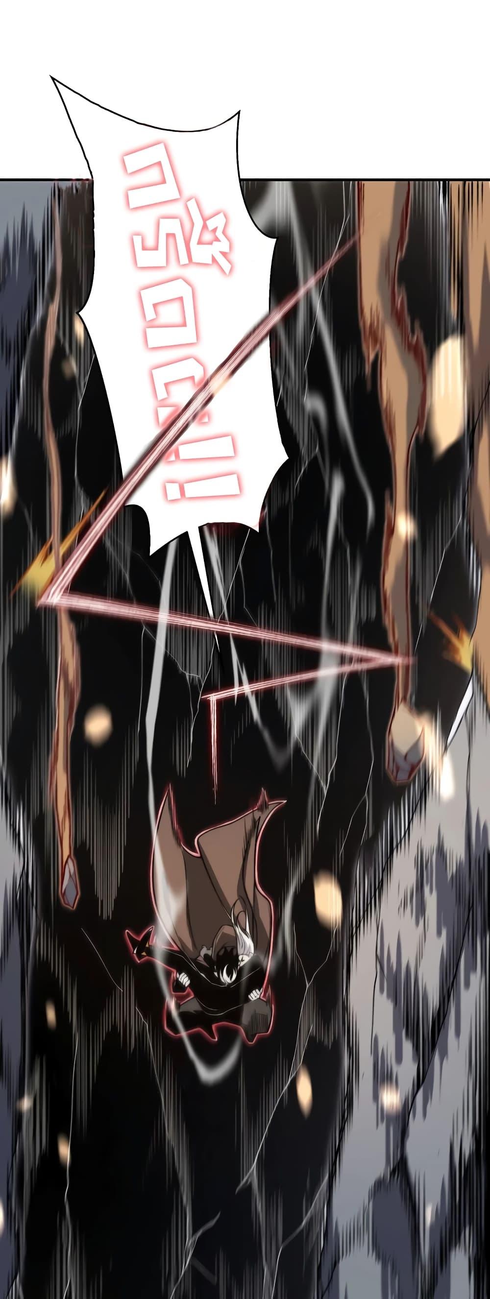 Manga-lc-com อ่านมังงะ อ่านการ์ตูน ออนไลน์ ฟรี Demonic Evolution ตอนที่ 1 2 3 4 5 6 7 8 9 10 11 12 13 14 ฟรี ไม่มีโฆษณา Manga-lc - อ่าน มังงะ อ่าน การ์ตูน ออนไลน์ อ่านมังงะ ฟรี