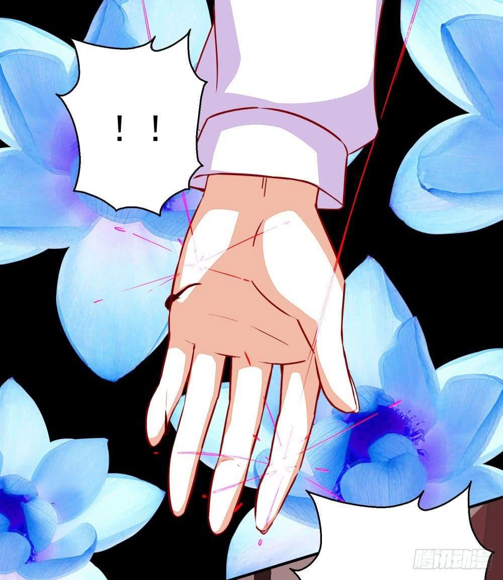 Manga-lc-com อ่านมังงะ อ่านการ์ตูน ออนไลน์ ฟรี The King of Doom ตอนที่ 1 2 3 4 5 6 7 8 9 10 11 12 13 14 ฟรี ไม่มีโฆษณา Manga-lc - อ่าน มังงะ อ่าน การ์ตูน ออนไลน์ อ่านมังงะ ฟรี