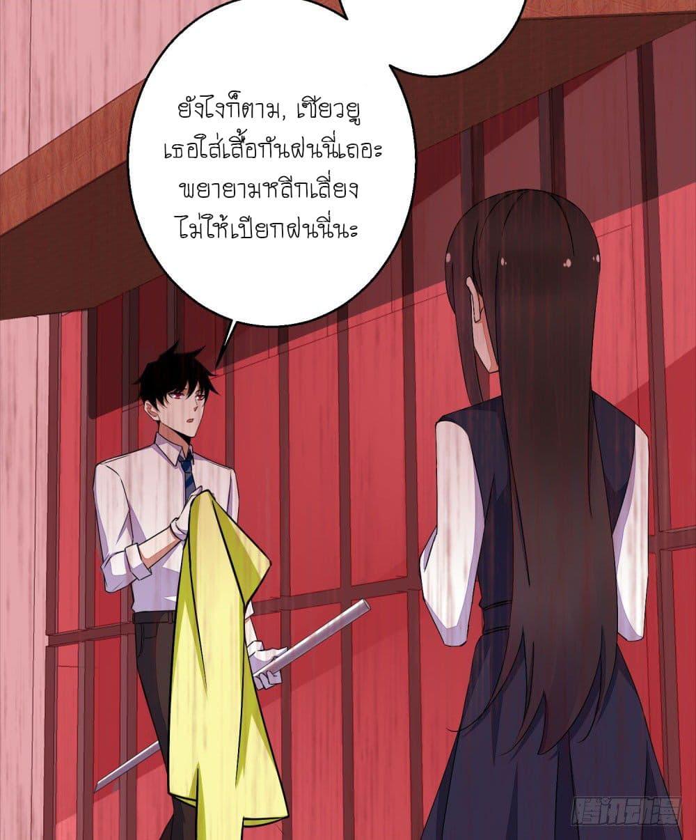 Manga-lc-com อ่านมังงะ อ่านการ์ตูน ออนไลน์ ฟรี The King of Doom ตอนที่ 1 2 3 4 5 6 7 8 9 10 11 12 13 14 ฟรี ไม่มีโฆษณา Manga-lc - อ่าน มังงะ อ่าน การ์ตูน ออนไลน์ อ่านมังงะ ฟรี