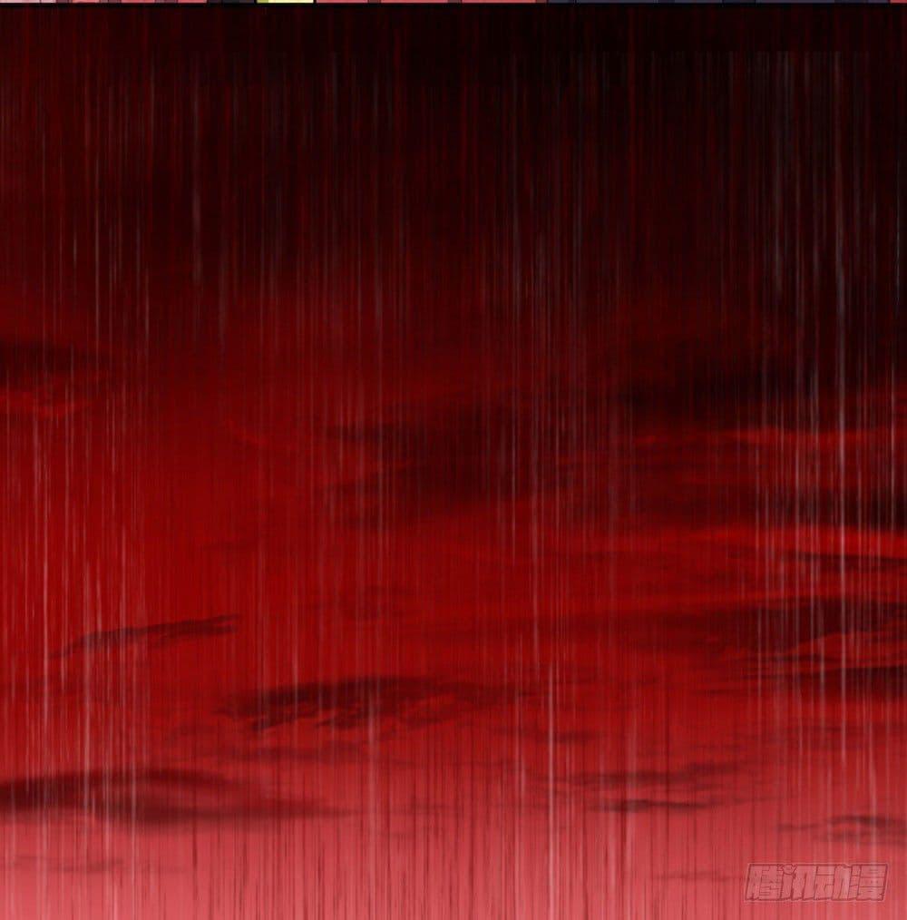 Manga-lc-com อ่านมังงะ อ่านการ์ตูน ออนไลน์ ฟรี The King of Doom ตอนที่ 1 2 3 4 5 6 7 8 9 10 11 12 13 14 ฟรี ไม่มีโฆษณา Manga-lc - อ่าน มังงะ อ่าน การ์ตูน ออนไลน์ อ่านมังงะ ฟรี