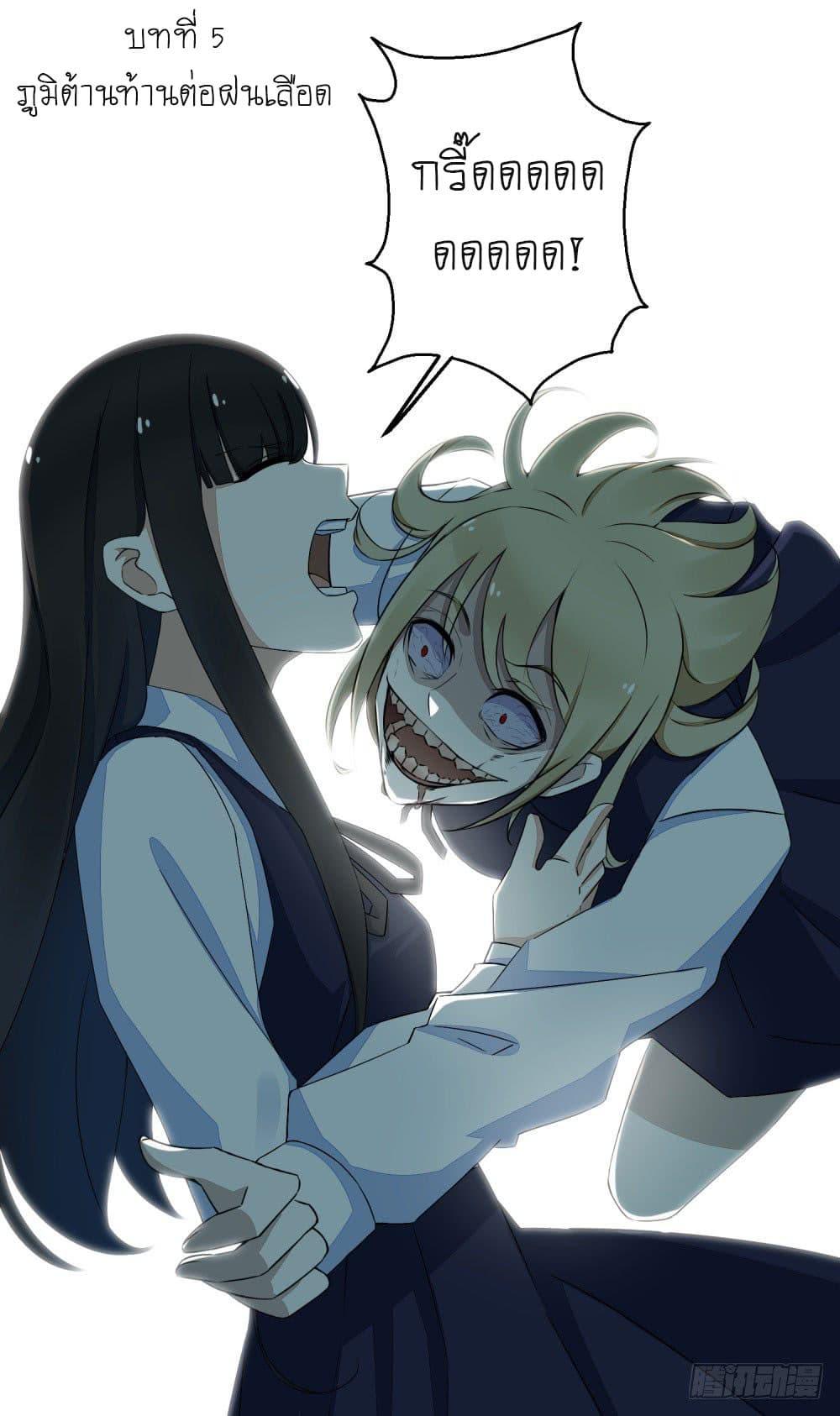 Manga-lc-com อ่านมังงะ อ่านการ์ตูน ออนไลน์ ฟรี The King of Doom ตอนที่ 1 2 3 4 5 6 7 8 9 10 11 12 13 14 ฟรี ไม่มีโฆษณา Manga-lc - อ่าน มังงะ อ่าน การ์ตูน ออนไลน์ อ่านมังงะ ฟรี