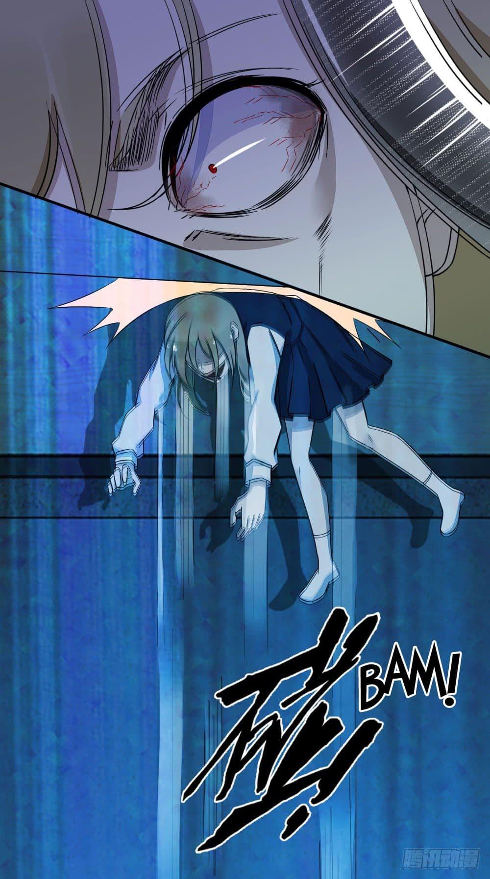 Manga-lc-com อ่านมังงะ อ่านการ์ตูน ออนไลน์ ฟรี The King of Doom ตอนที่ 1 2 3 4 5 6 7 8 9 10 11 12 13 14 ฟรี ไม่มีโฆษณา Manga-lc - อ่าน มังงะ อ่าน การ์ตูน ออนไลน์ อ่านมังงะ ฟรี