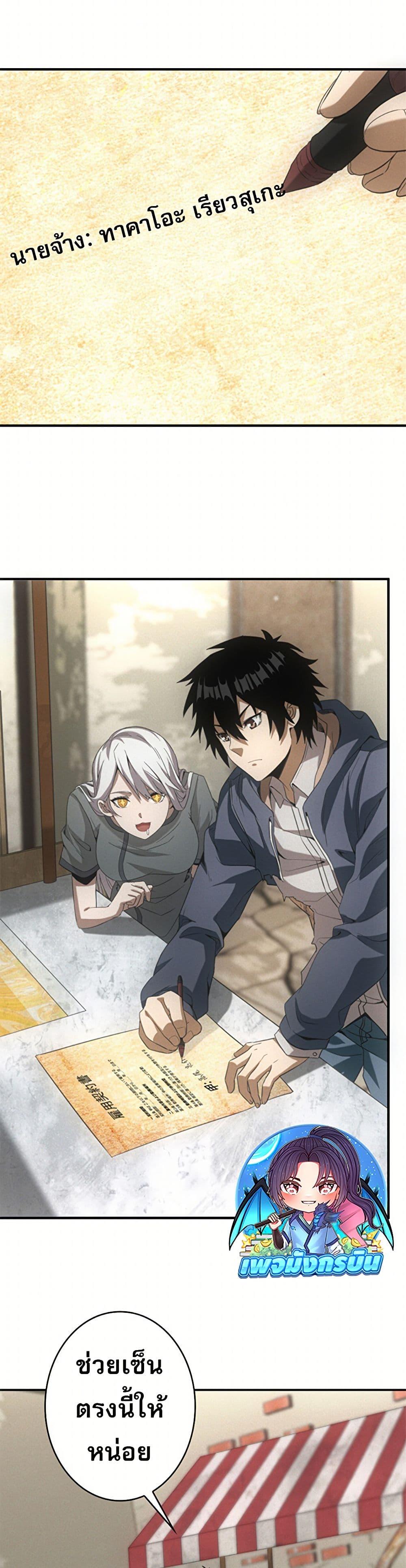 Manga-lc-com อ่านมังงะ อ่านการ์ตูน ออนไลน์ ฟรี Irasshaimase Shuumatsu Sekai ตอนที่ 1 2 3 4 5 6 7 8 9 10 11 12 13 14 ฟรี ไม่มีโฆษณา Manga-lc - อ่าน มังงะ อ่าน การ์ตูน ออนไลน์ อ่านมังงะ ฟรี