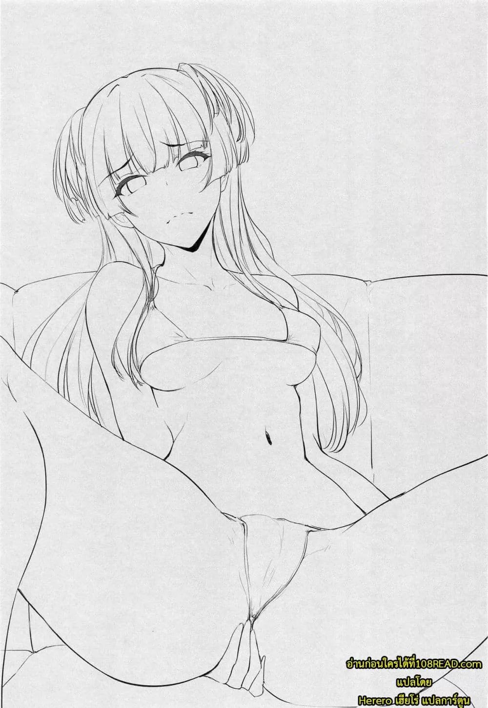 Doujin-Lc- อ่าน โดจิน มังฮวา เกาหลี ญี่ปุ่น จีน แปลไทย Mayuzumi Fuyuko wa P no Onegai o Kotowarenai ตอนที่ 1 2 3 4 5 6 7 8 9 10 11 12 13 14 ฟรี ไม่มีโฆษณา อ่าน โดจิน Manhwa เกาหลี ญี่ปุ่น จีน เรามีครบ คัดมาให้เน้นๆ โดจิน 18+ รับประกันความฟินโดย  Doujin Lc